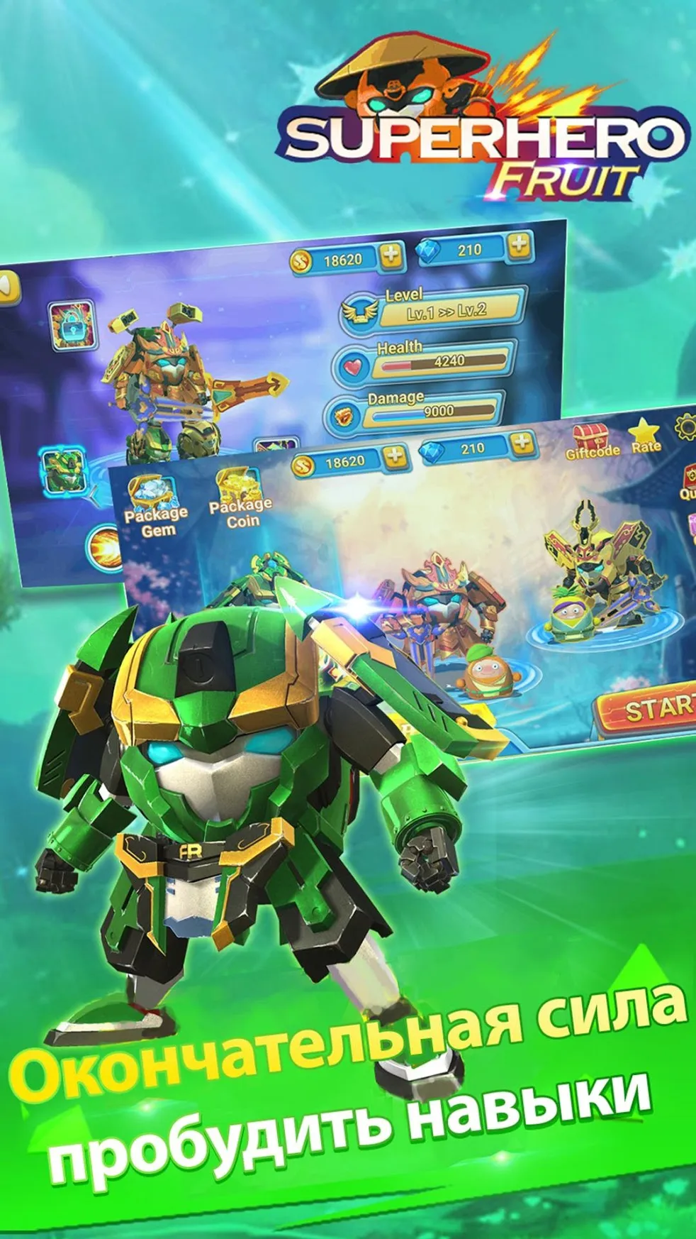 20 столетие 1 Премиум v1.0.65 APK Мод (Полная версия) Screenshot 3