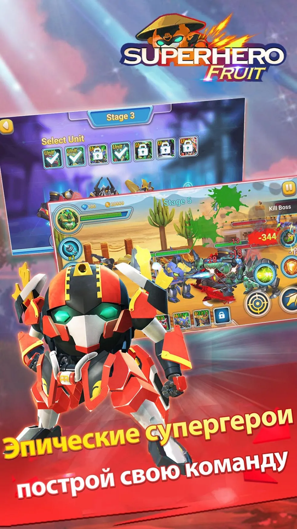 20 столетие 1 Премиум v1.0.65 APK Мод (Полная версия) Screenshot 4