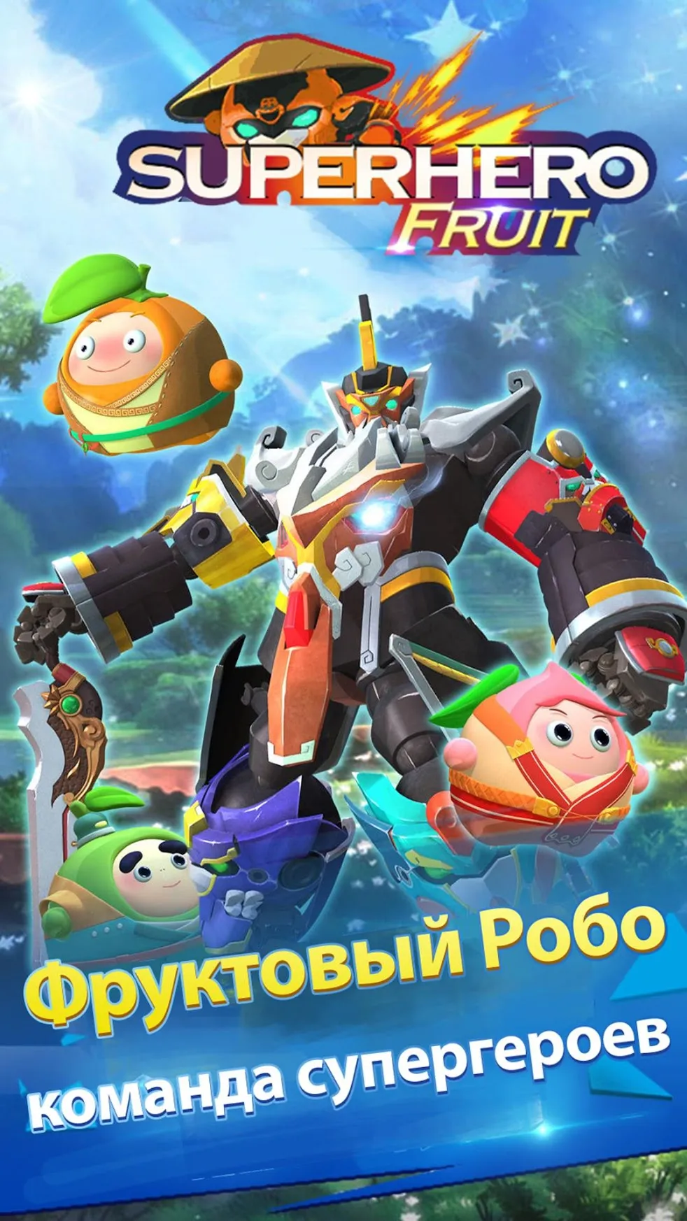 20 столетие 1 Премиум v1.0.65 APK Мод (Полная версия) Screenshot 5