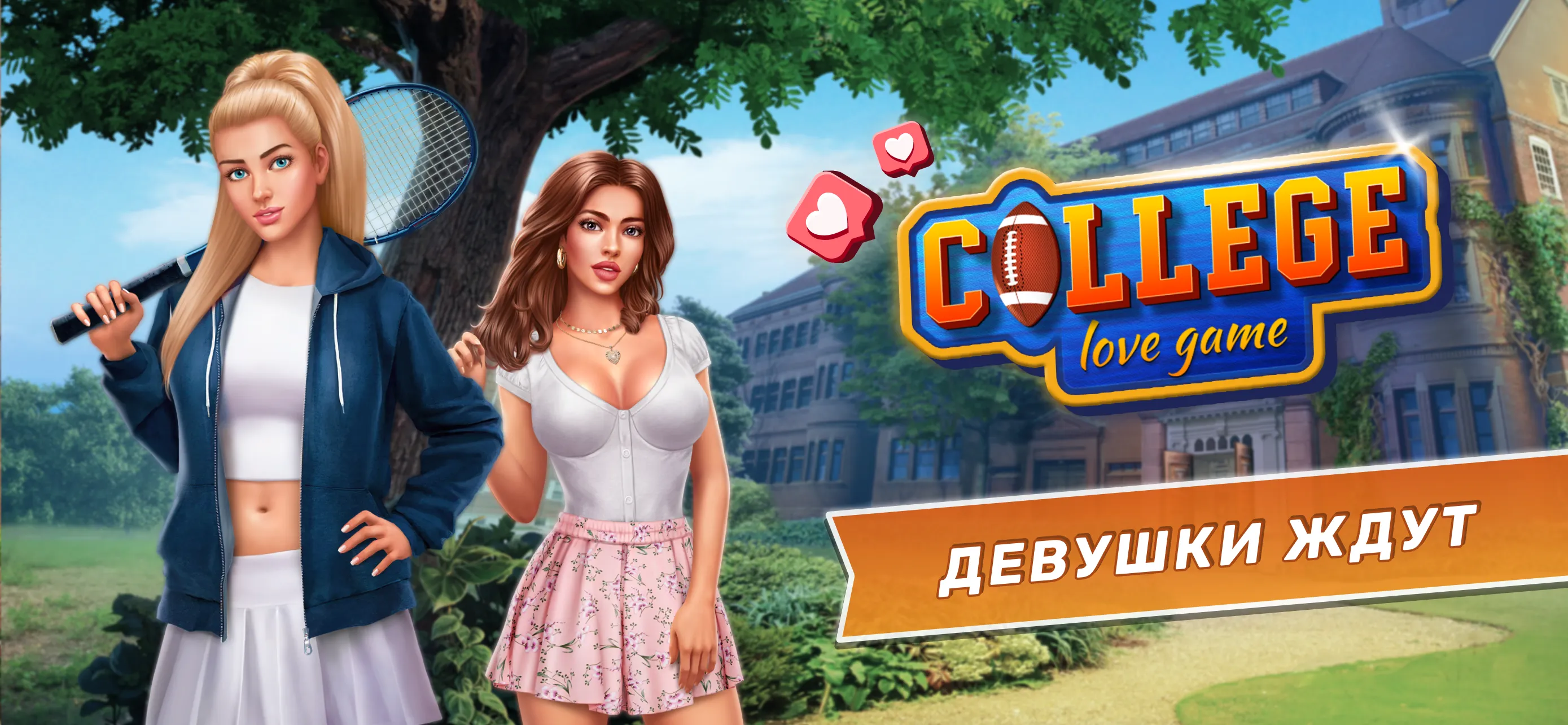 Infinitode [мод: много денег] Screenshot 1