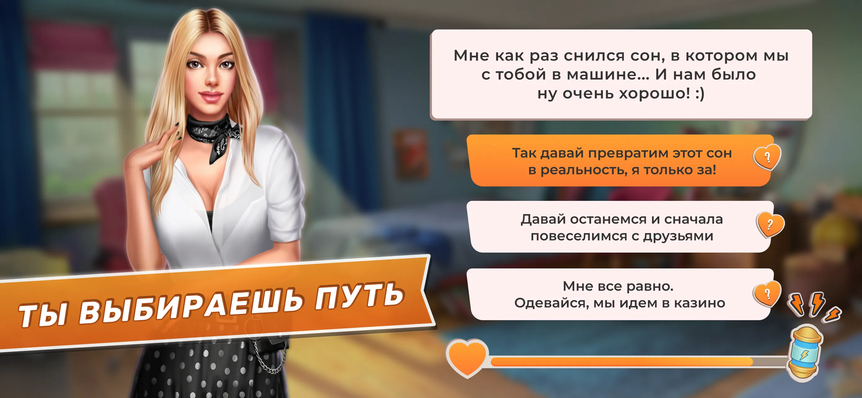 Infinitode [мод: много денег] Screenshot 3