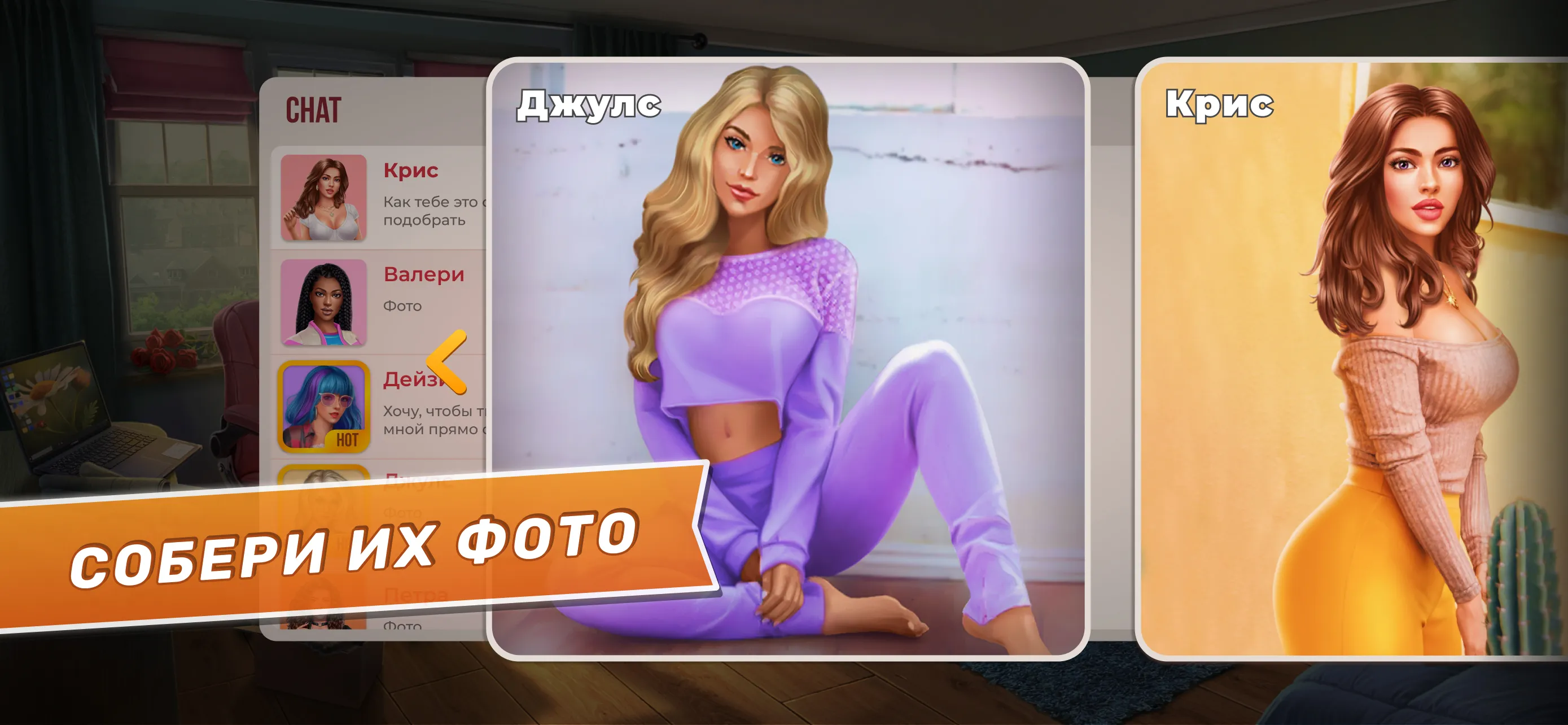 Infinitode [мод: много денег] Screenshot 4