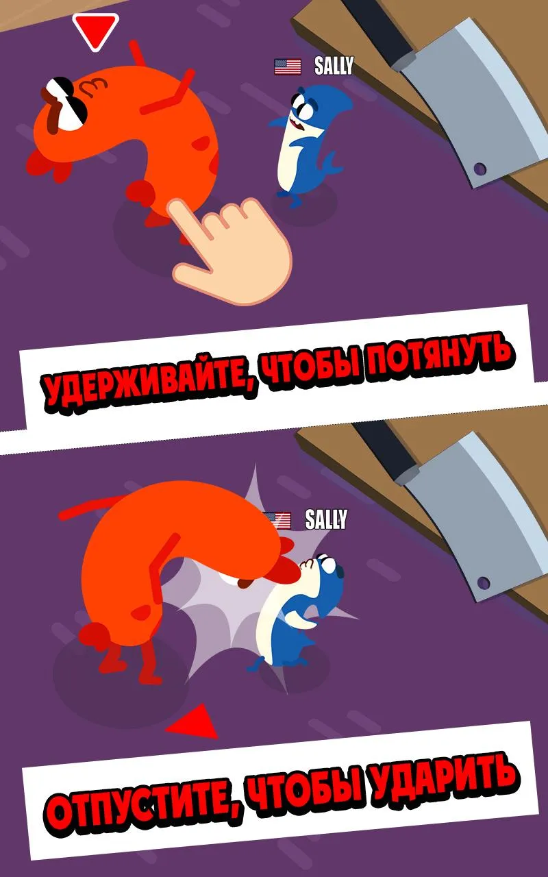 Mythic Legends: Epic RPG [мод: меню] Screenshot 3