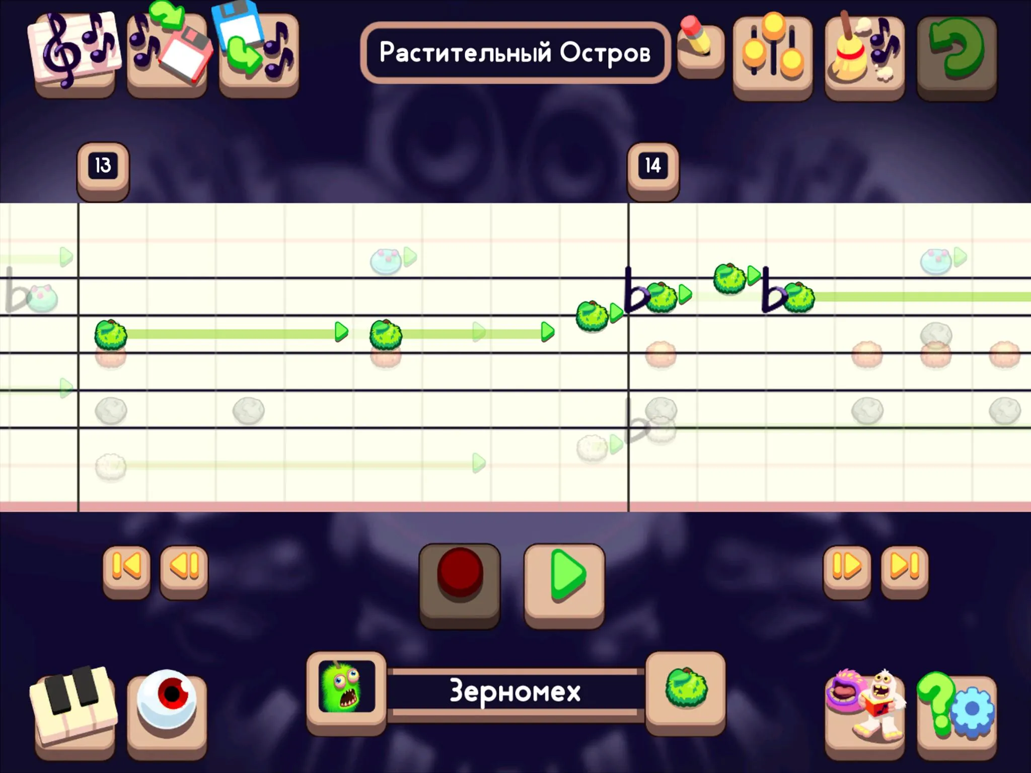 Чудо зоопарк – спаси животных! [мод: много денег] Screenshot 2