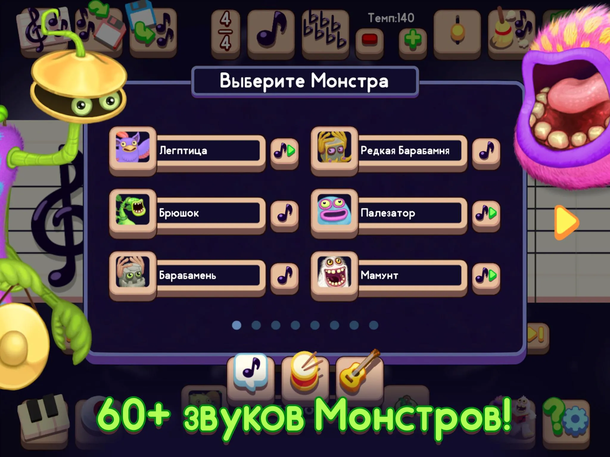 Чудо зоопарк – спаси животных! [мод: много денег] Screenshot 5