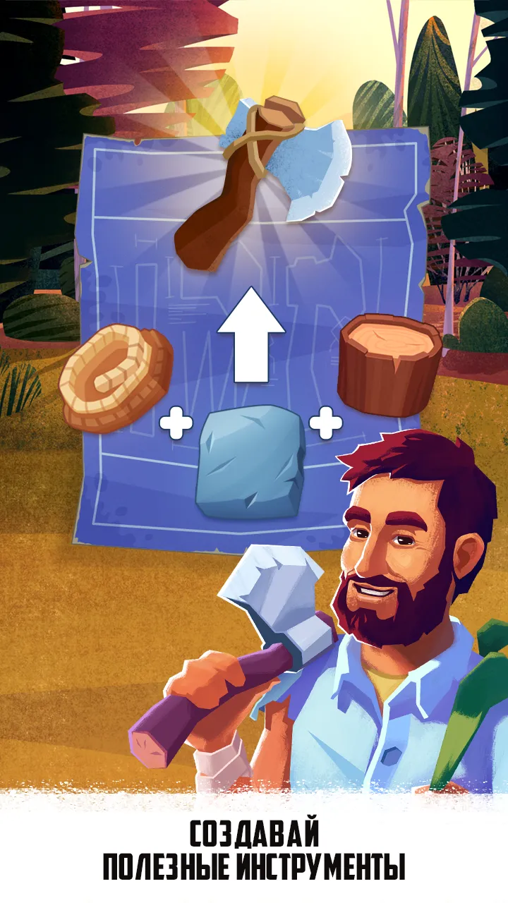 Cartoon Wars 3 Screenshot 1