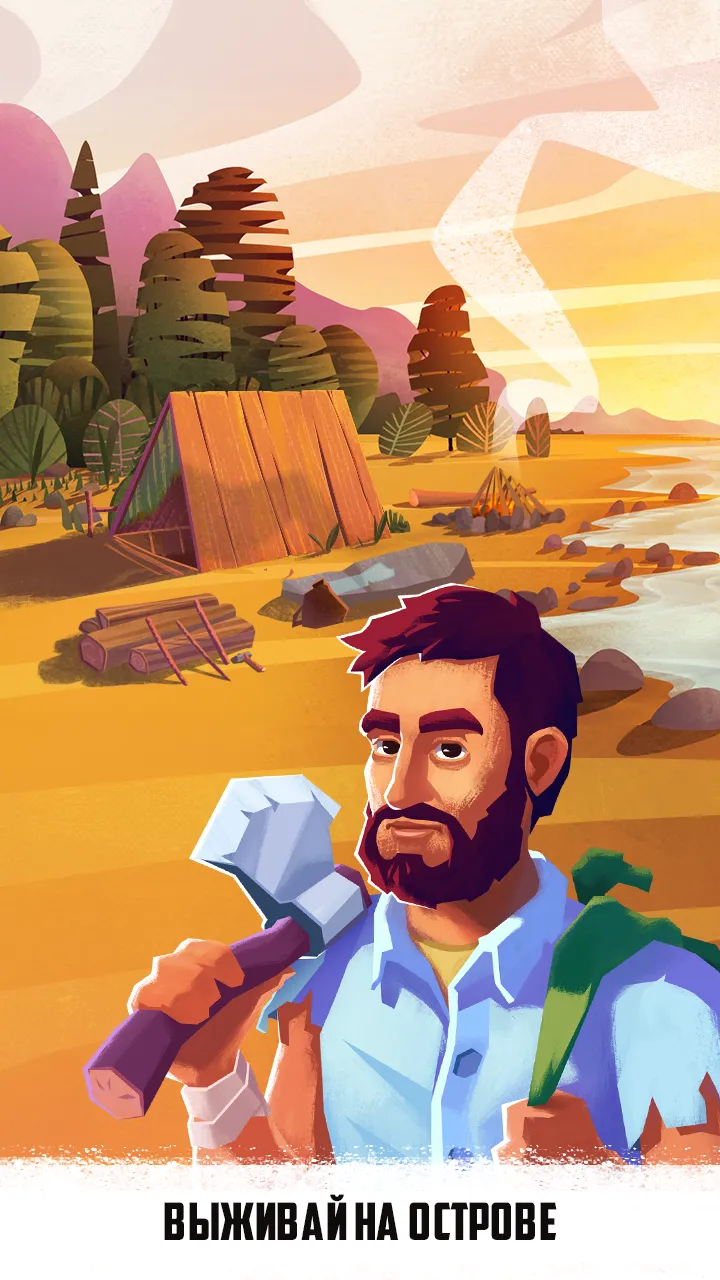 Cartoon Wars 3 Screenshot 3