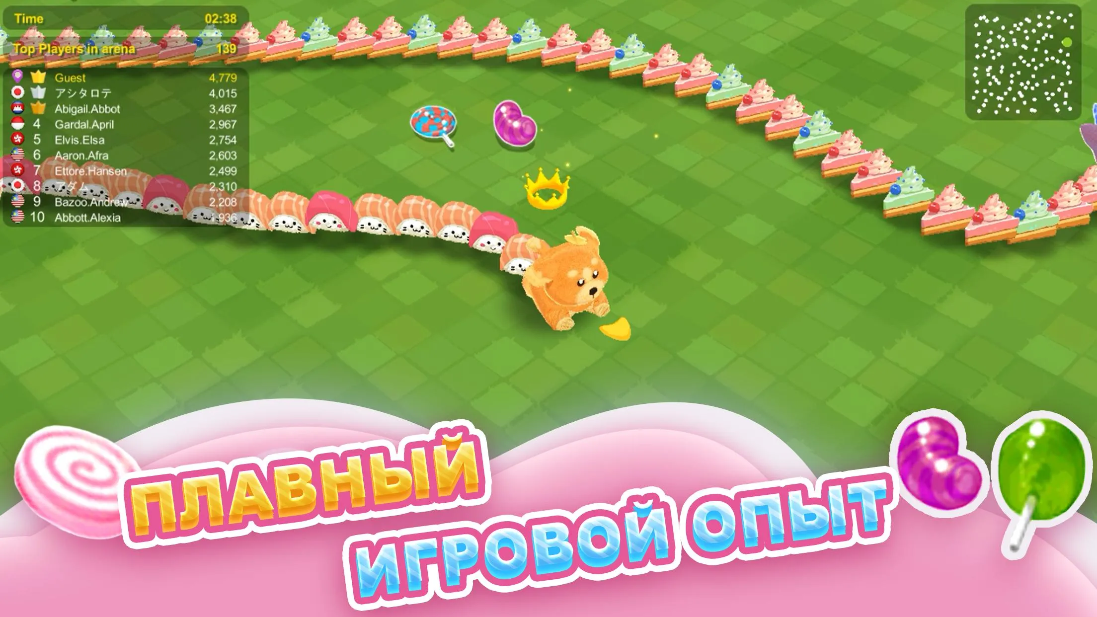 Idle Cafe! Tap Tycoon [мод: много денег] Screenshot 1