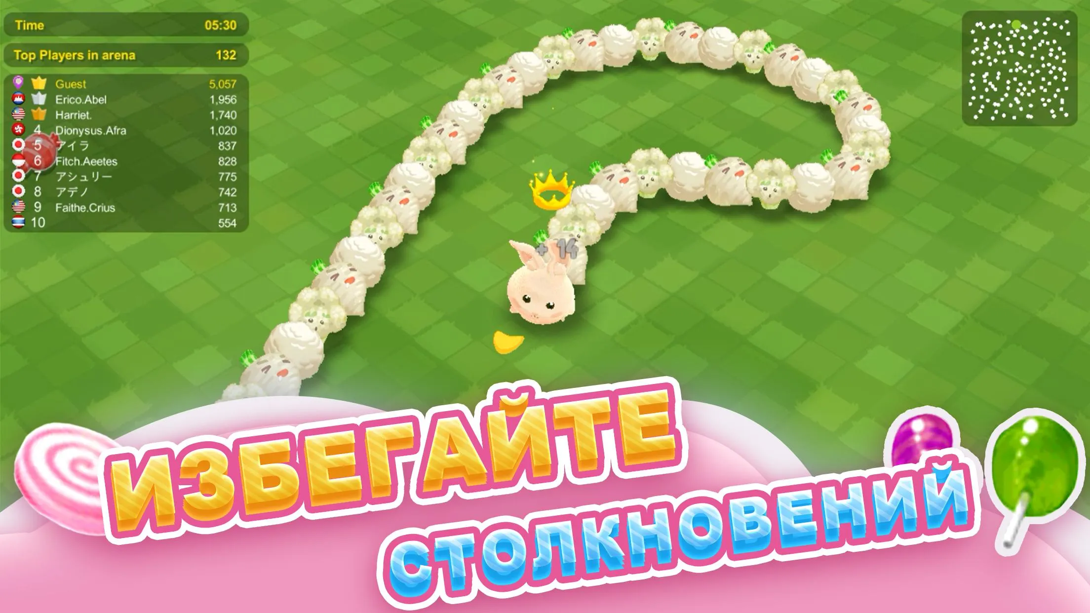Idle Cafe! Tap Tycoon [мод: много денег] Screenshot 5