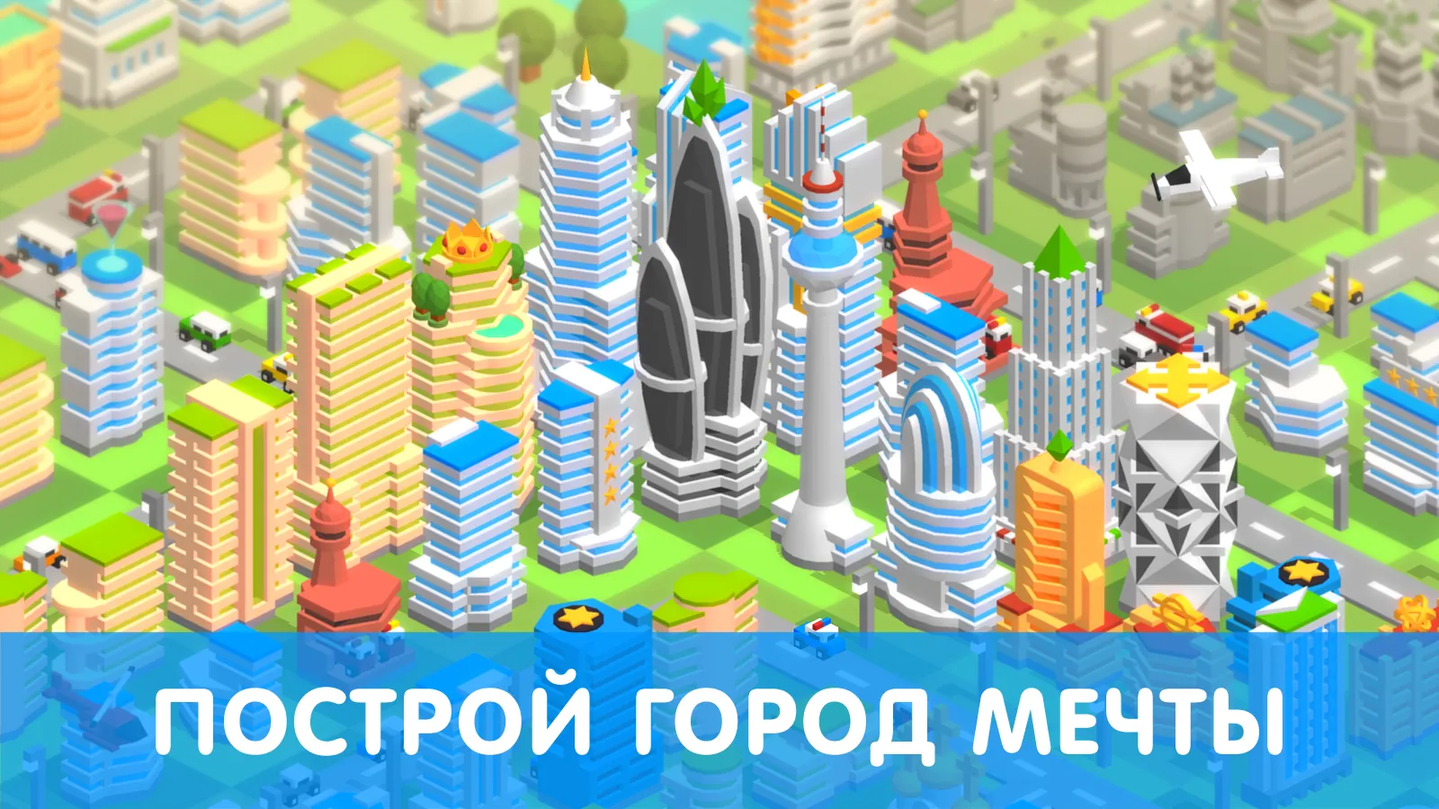 Zombario: Зомби шутер! Останови зомби-апокалипсис [мод: много денег] Screenshot 1
