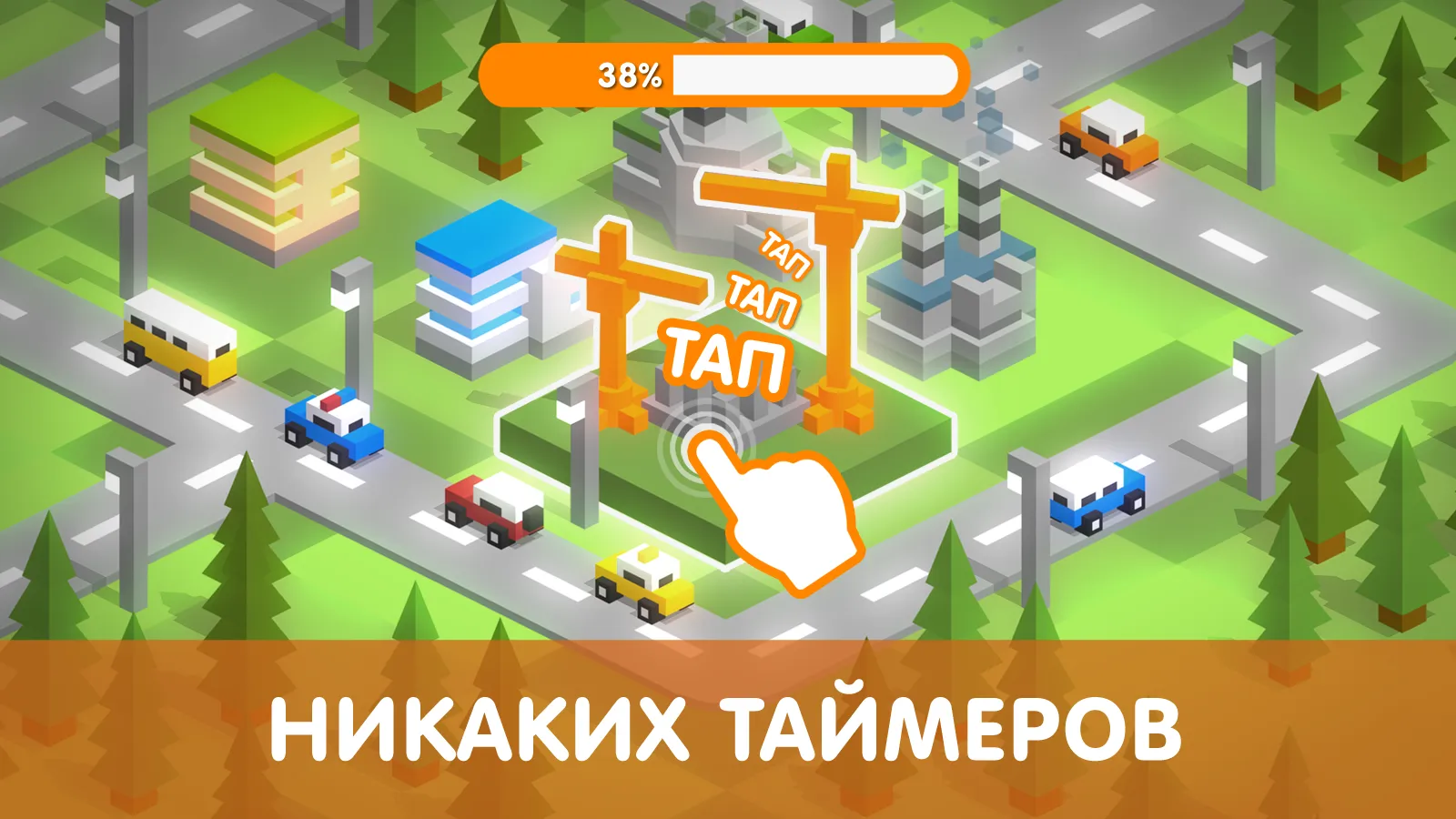 Zombario: Зомби шутер! Останови зомби-апокалипсис [мод: много денег] Screenshot 2
