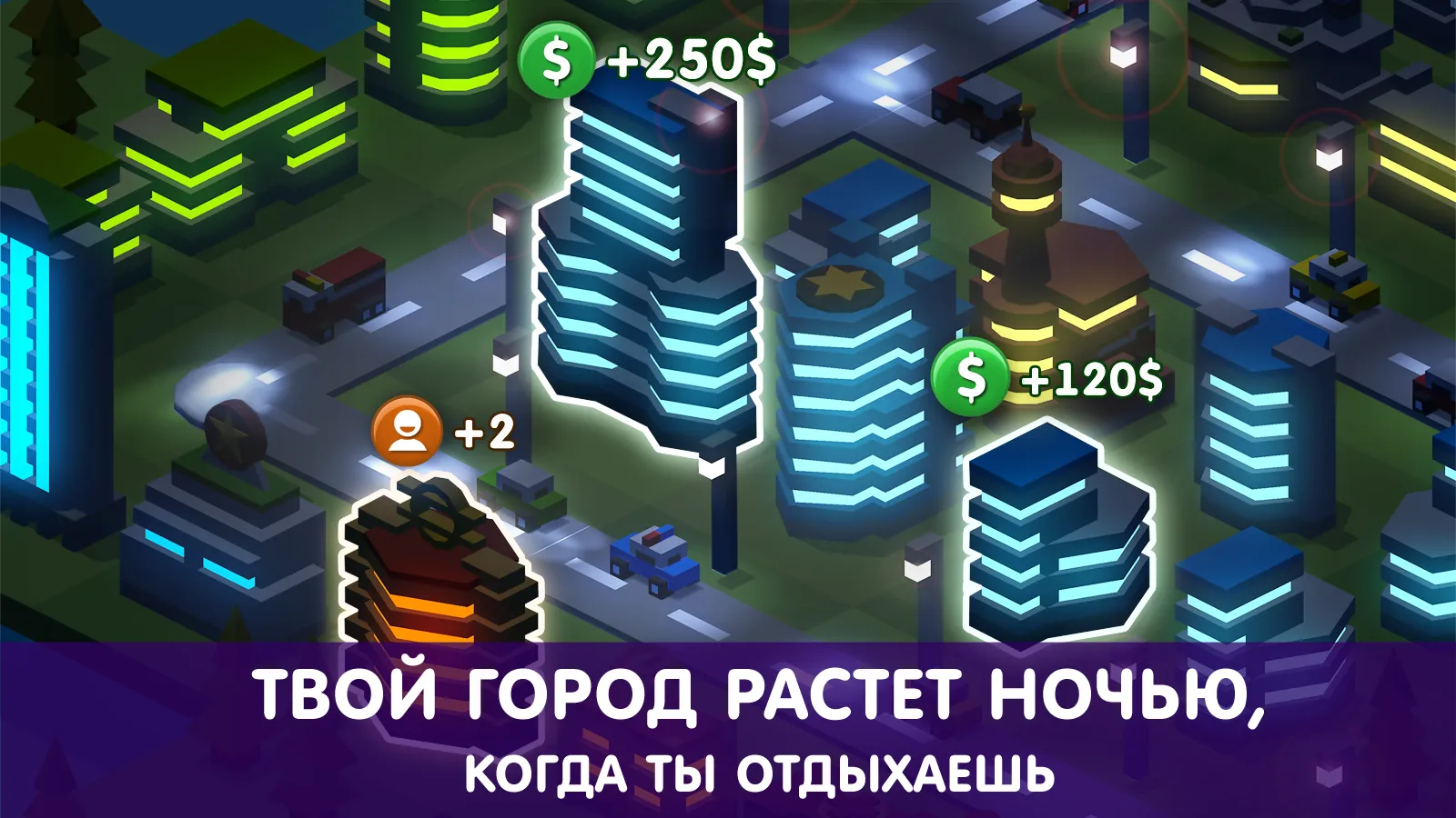 Zombario: Зомби шутер! Останови зомби-апокалипсис [мод: много денег] Screenshot 3