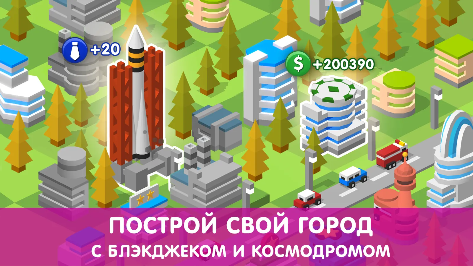 Zombario: Зомби шутер! Останови зомби-апокалипсис [мод: много денег] Screenshot 5