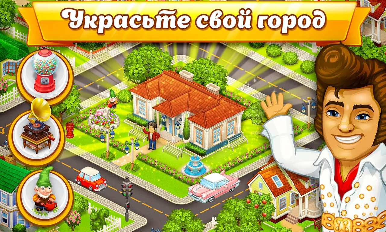 Барби одевалки: переодевалки [мод: всё открыто] Screenshot 1
