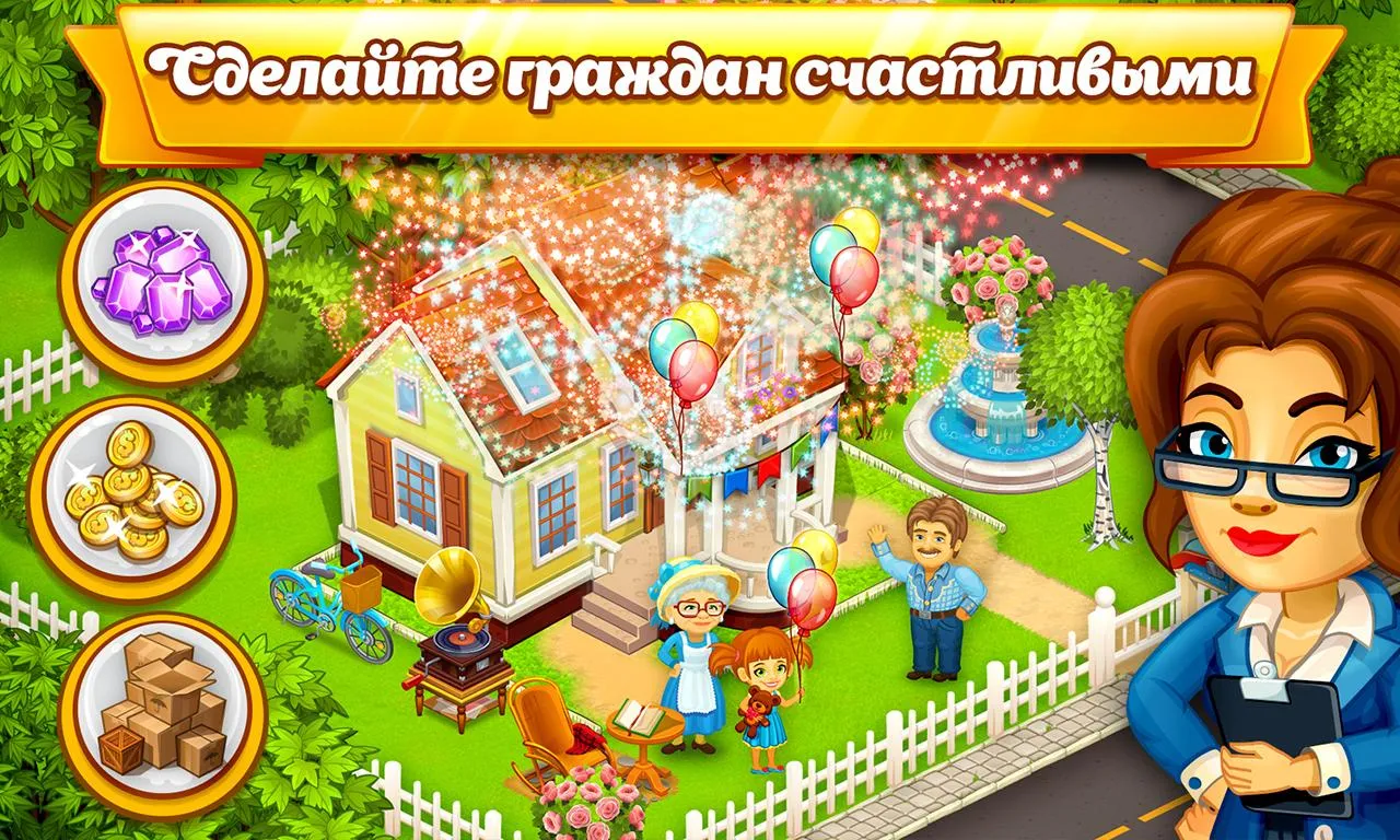 Барби одевалки: переодевалки [мод: всё открыто] Screenshot 2