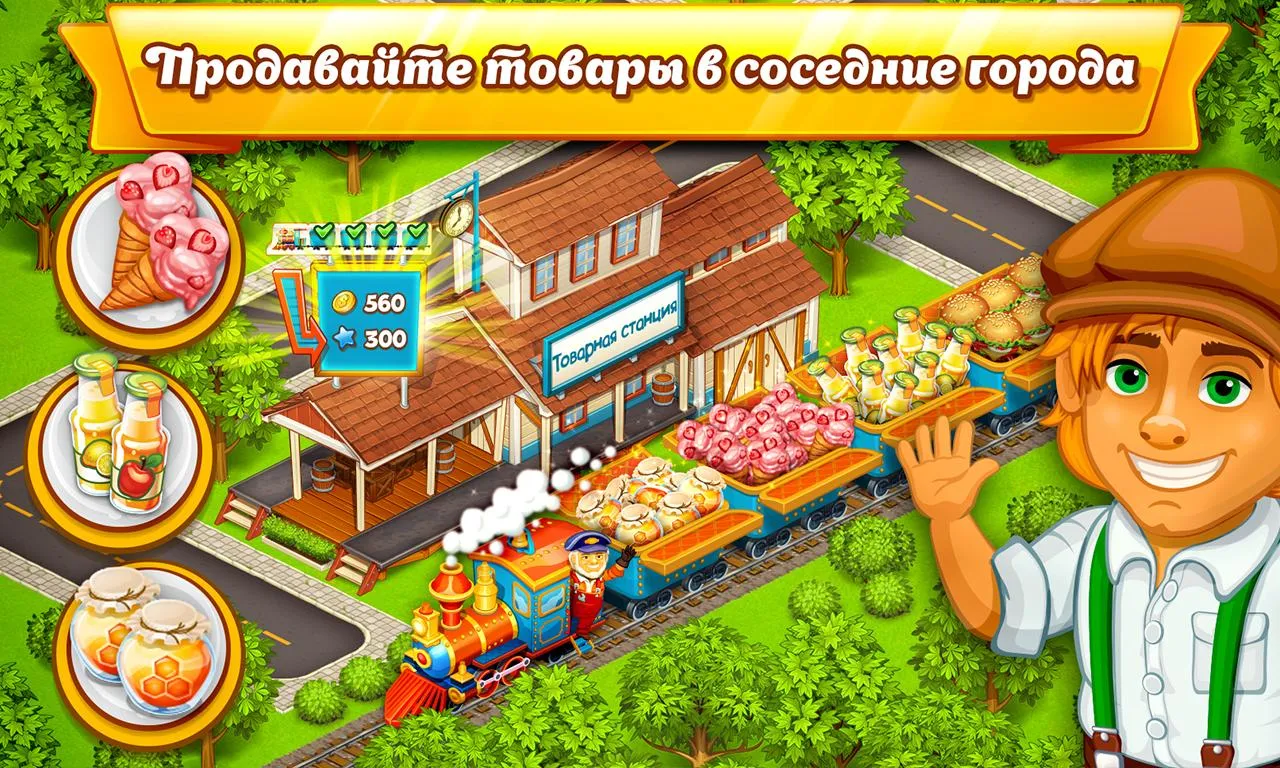 Барби одевалки: переодевалки [мод: всё открыто] Screenshot 3