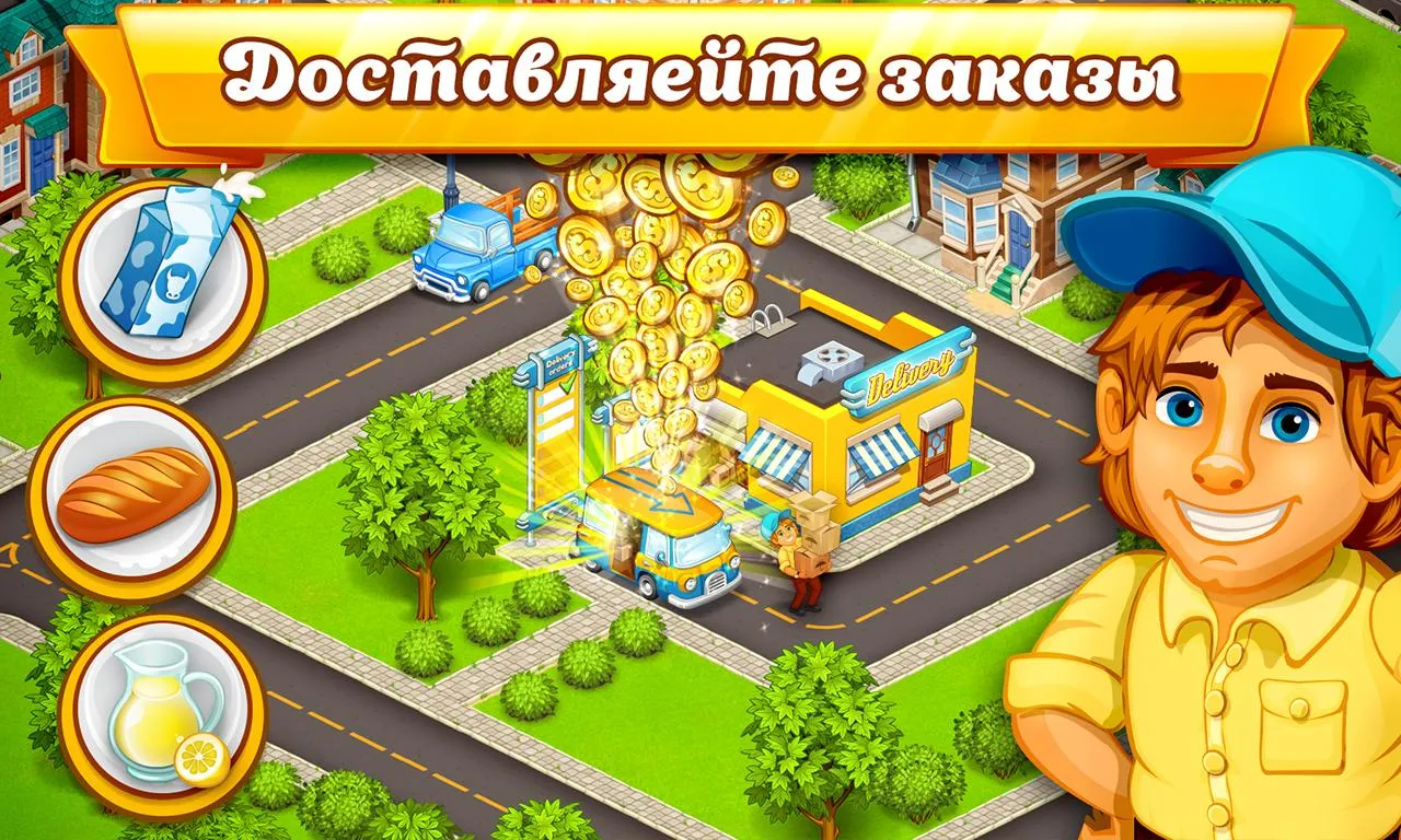 Барби одевалки: переодевалки [мод: всё открыто] Screenshot 5
