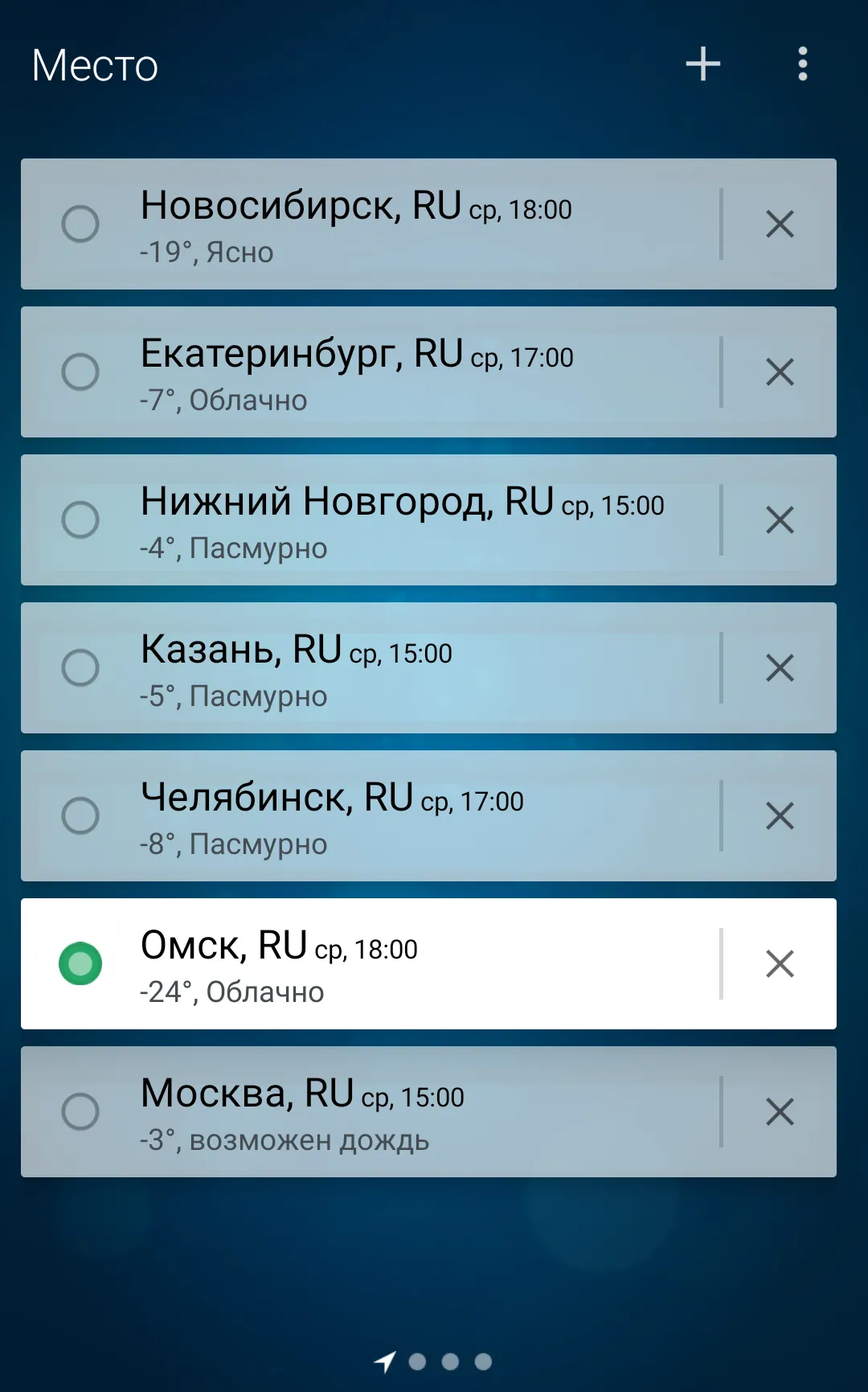 Defense Heroes: Defender War Tower Defense [мод: бесплатные покупки] Screenshot 3