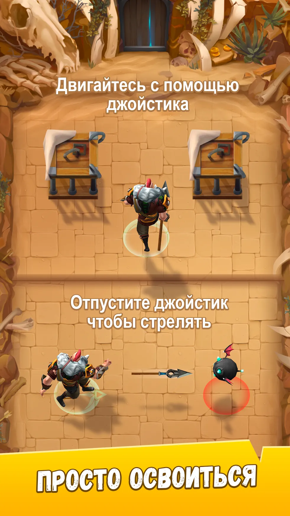 Pixel Starships™ v0.999.54 APK Мод (Мультипликатор скорости) Screenshot 1
