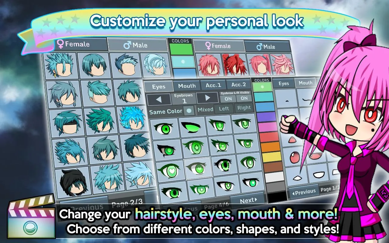 Zgirls Screenshot 4
