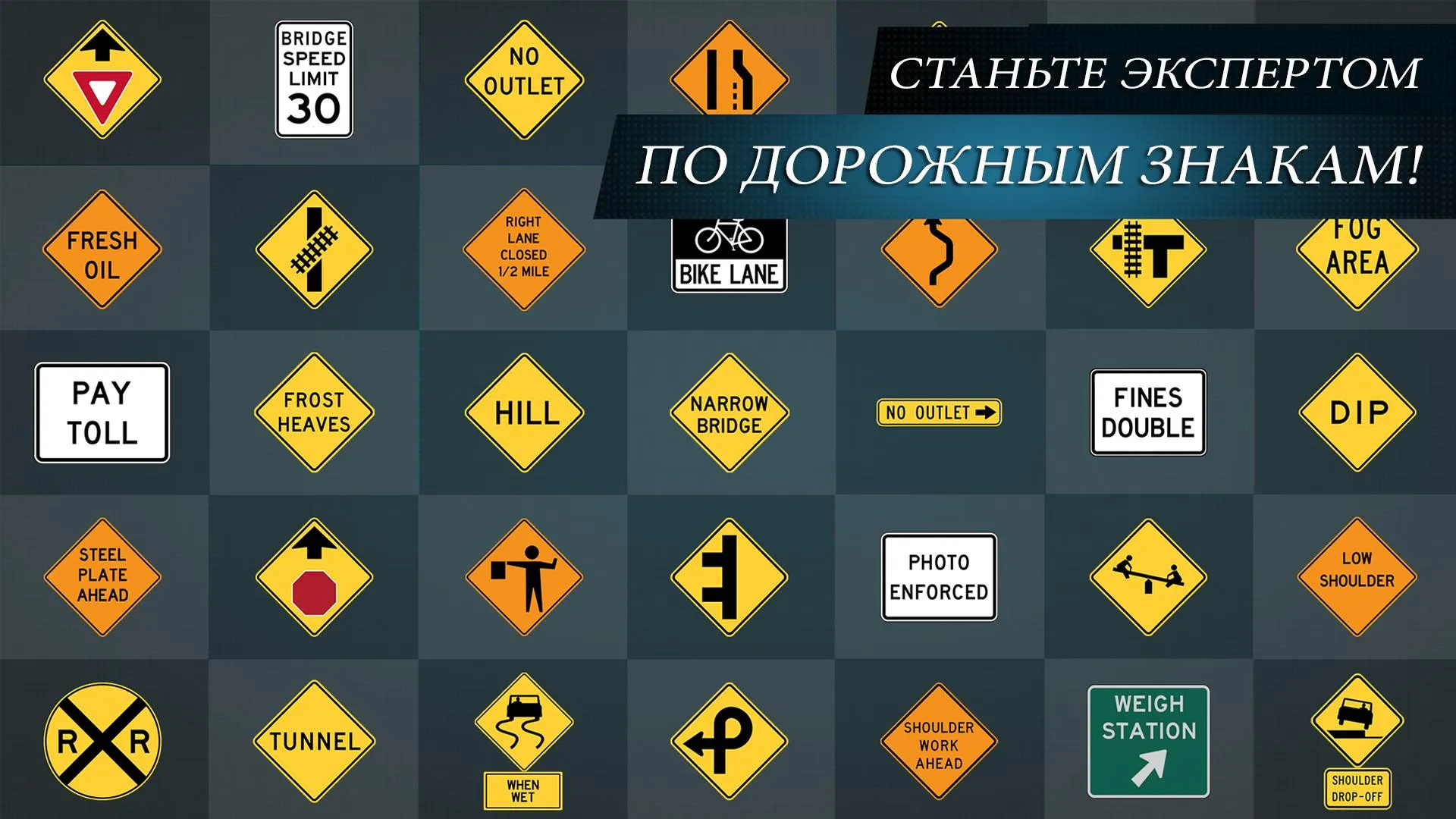 Спасите девушку! (Save the Girl!) [мод: много денег] Screenshot 4