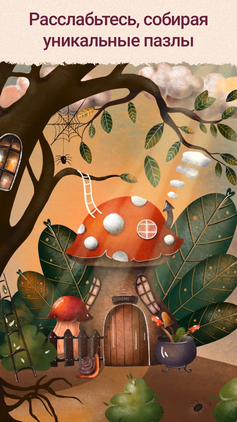 Virtual Families [мод: много денег] Screenshot 1