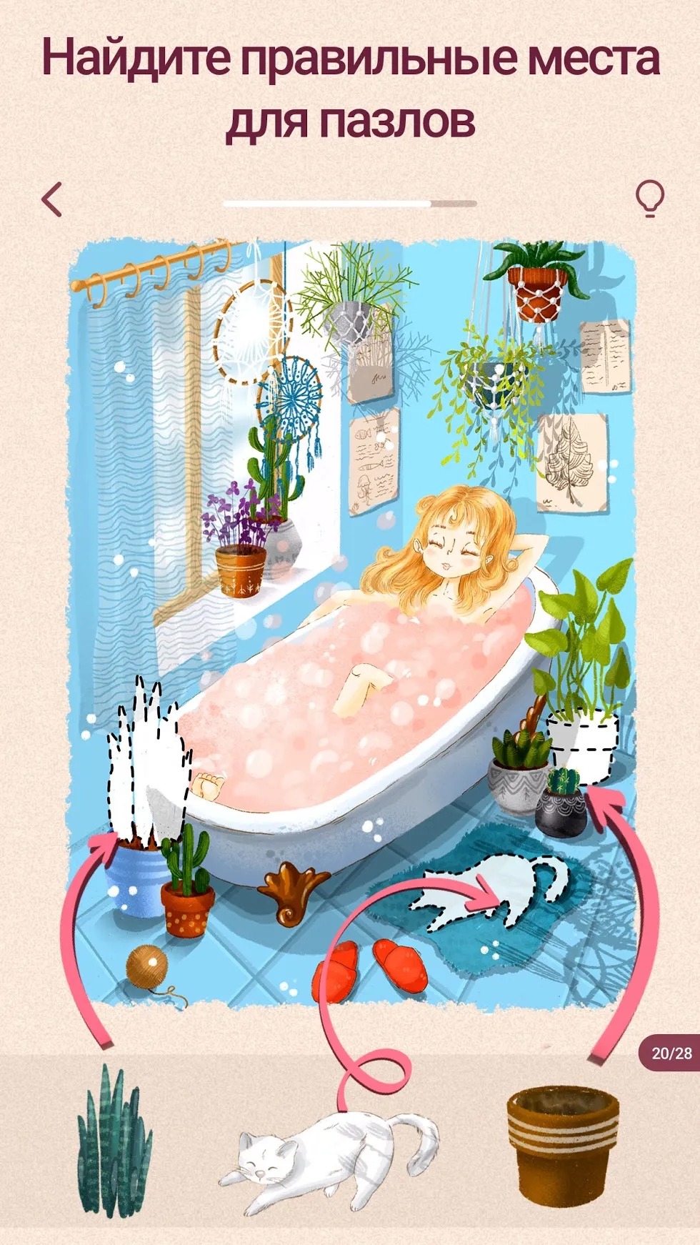 Virtual Families [мод: много денег] Screenshot 2