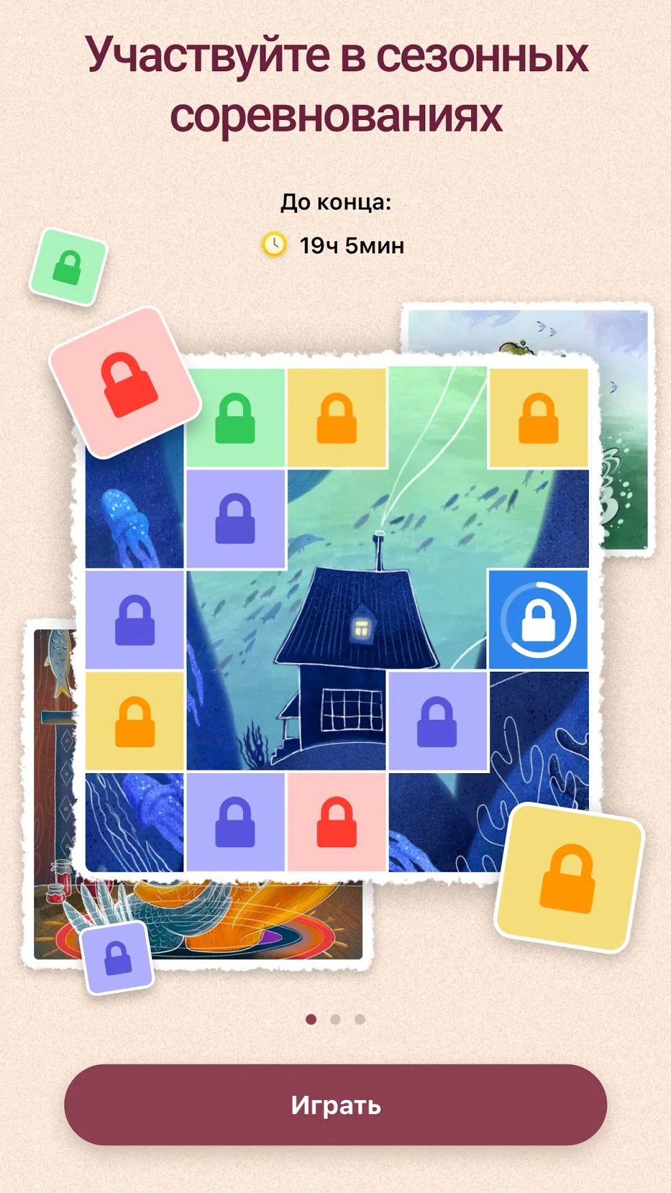 Virtual Families [мод: много денег] Screenshot 4