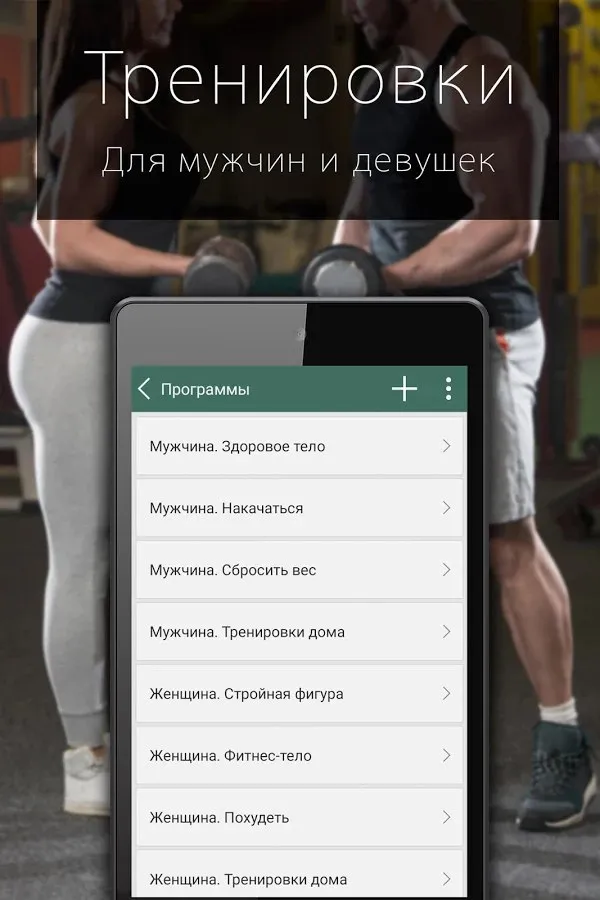 Google Фото Screenshot 4