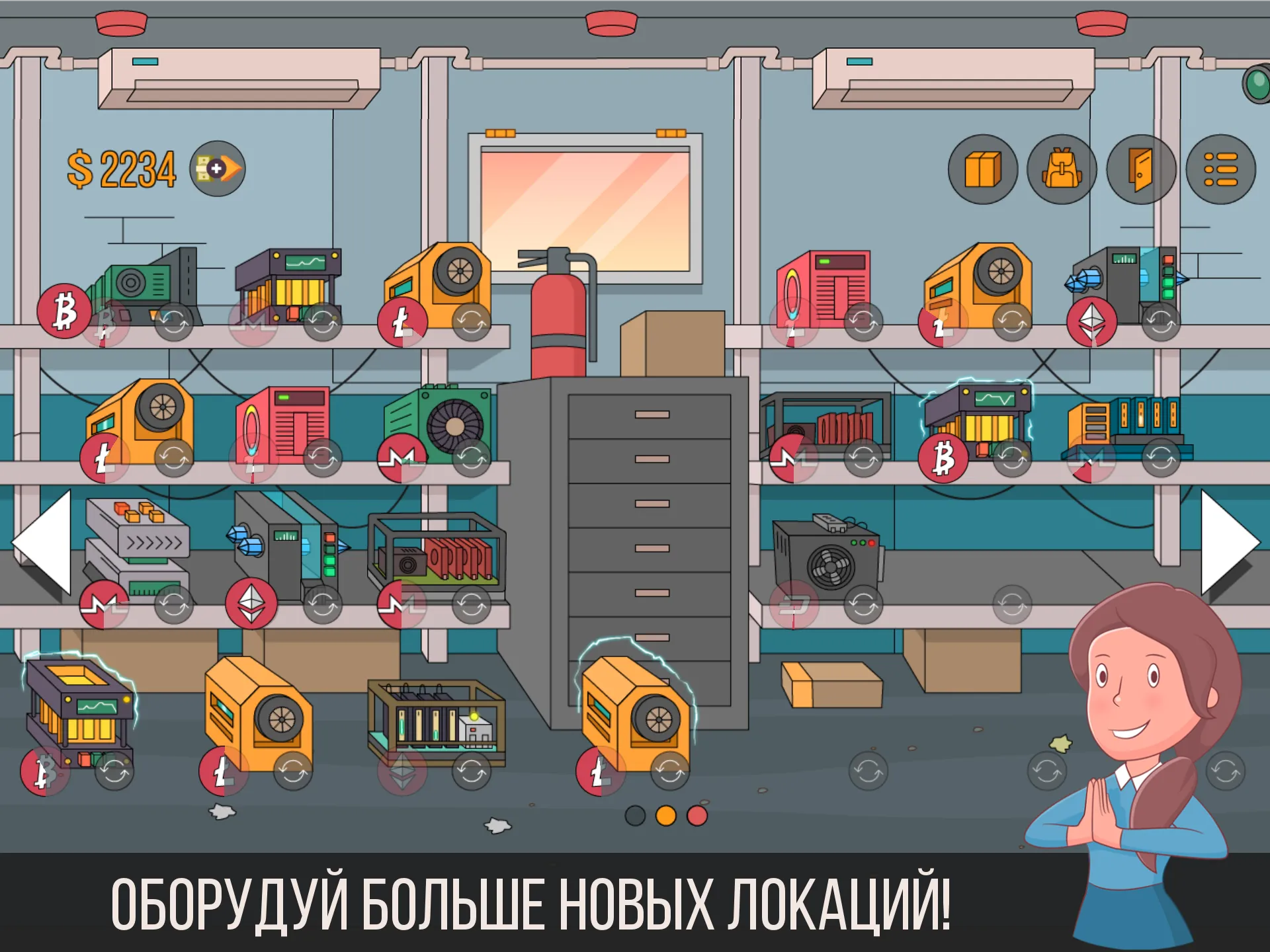 Tempest: Pirate RPG Premium [мод: бесплатные покупки] Screenshot 5