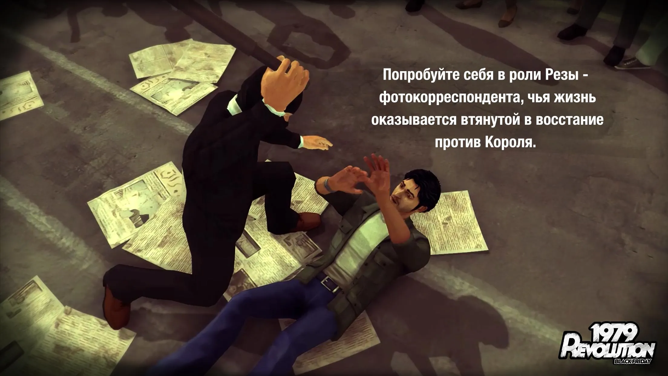 Пробная версия Minecraft v1.26.20.4 APK Screenshot 1