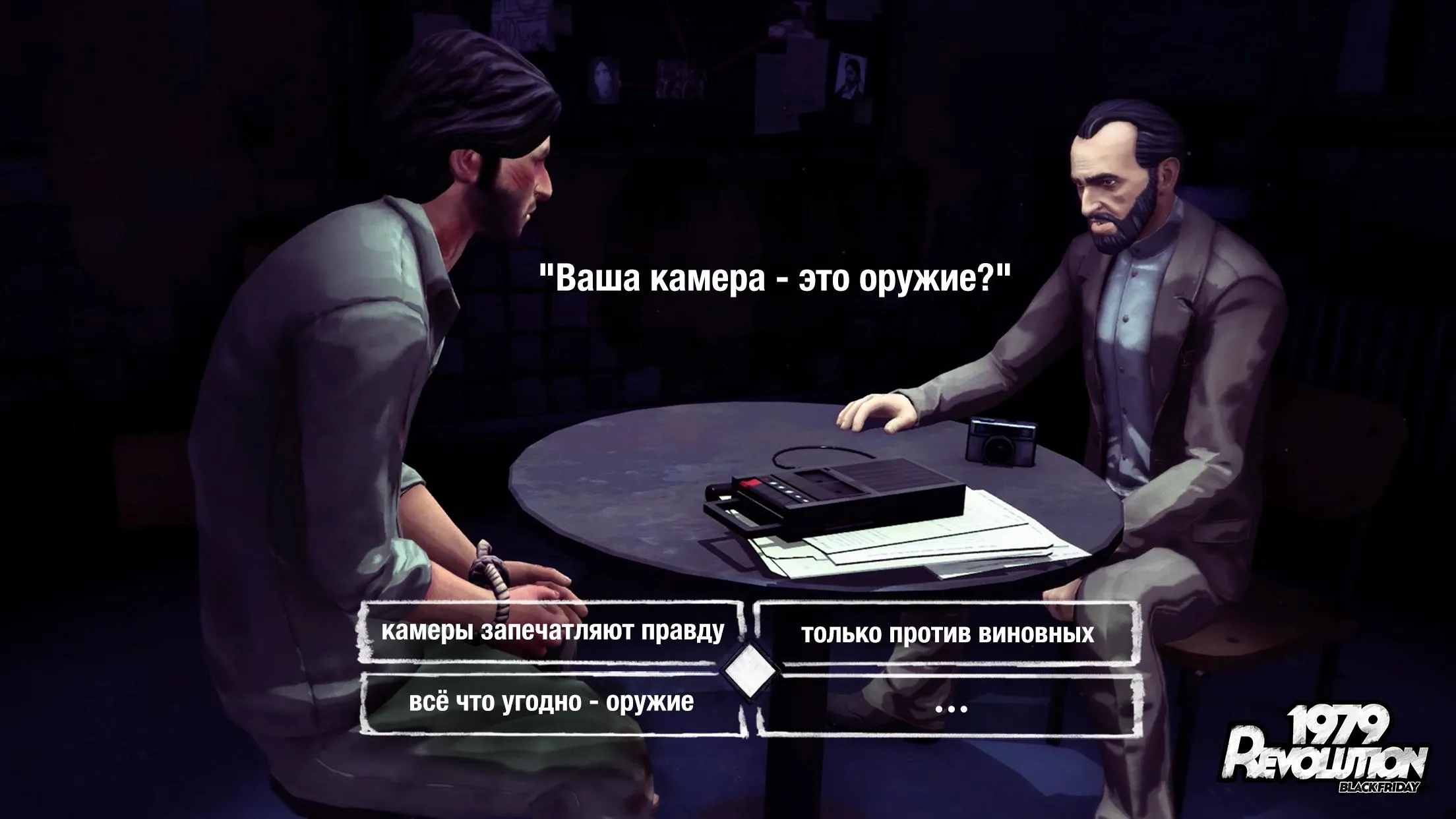 Пробная версия Minecraft v1.26.20.4 APK Screenshot 2