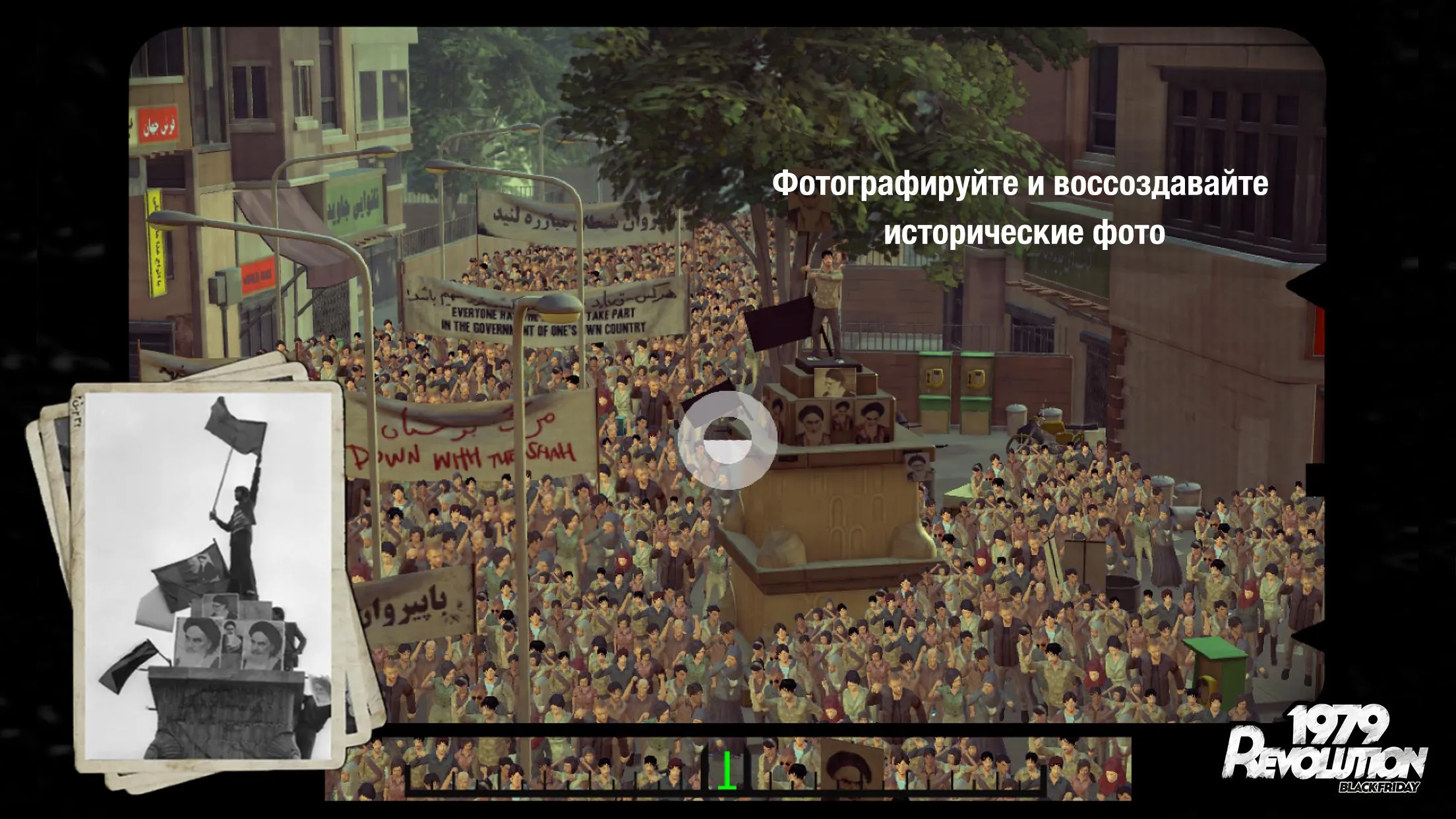 Пробная версия Minecraft v1.26.20.4 APK Screenshot 3