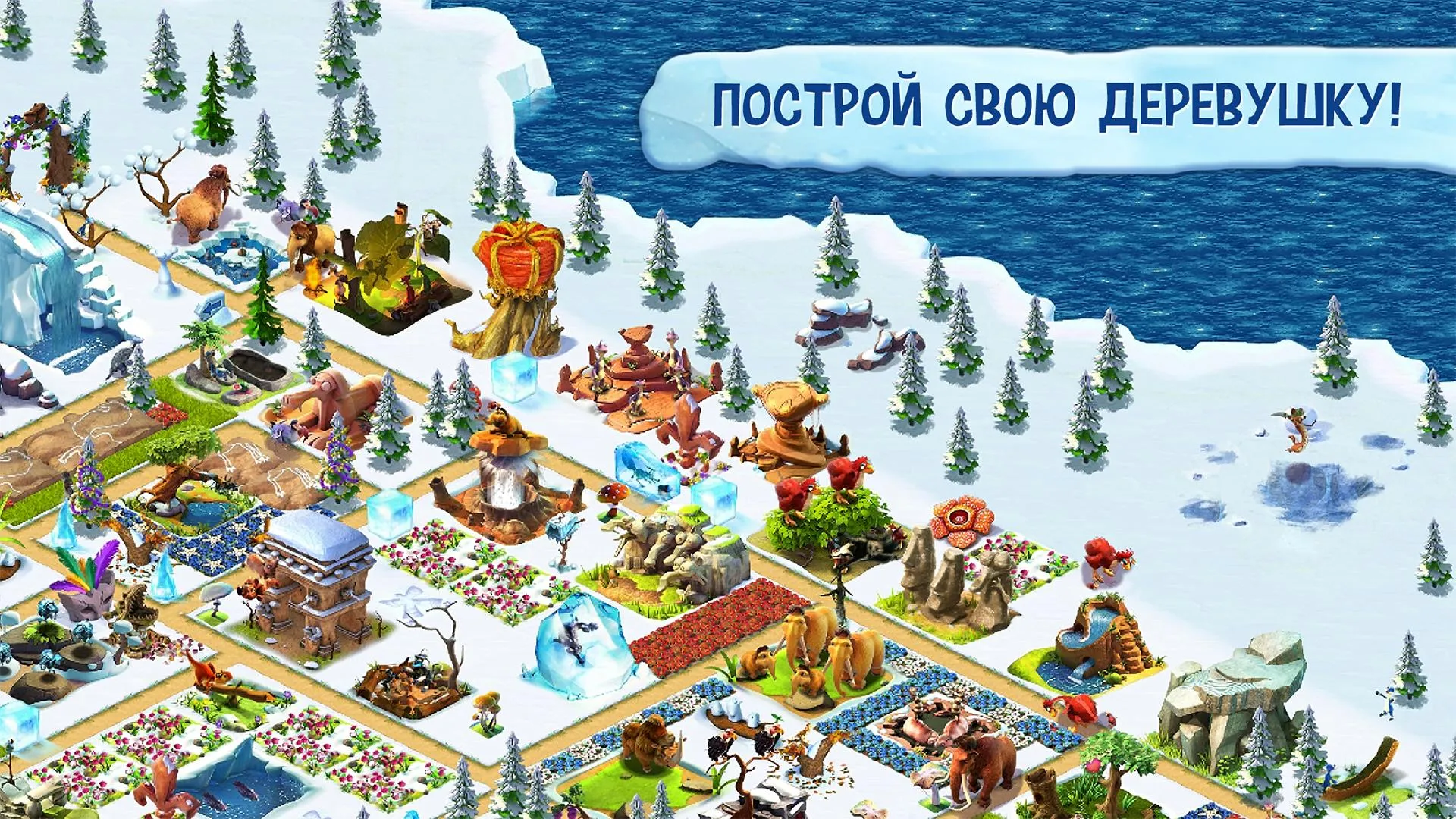Nightclub Empire. Disco Tycoon [мод: меню] Screenshot 1