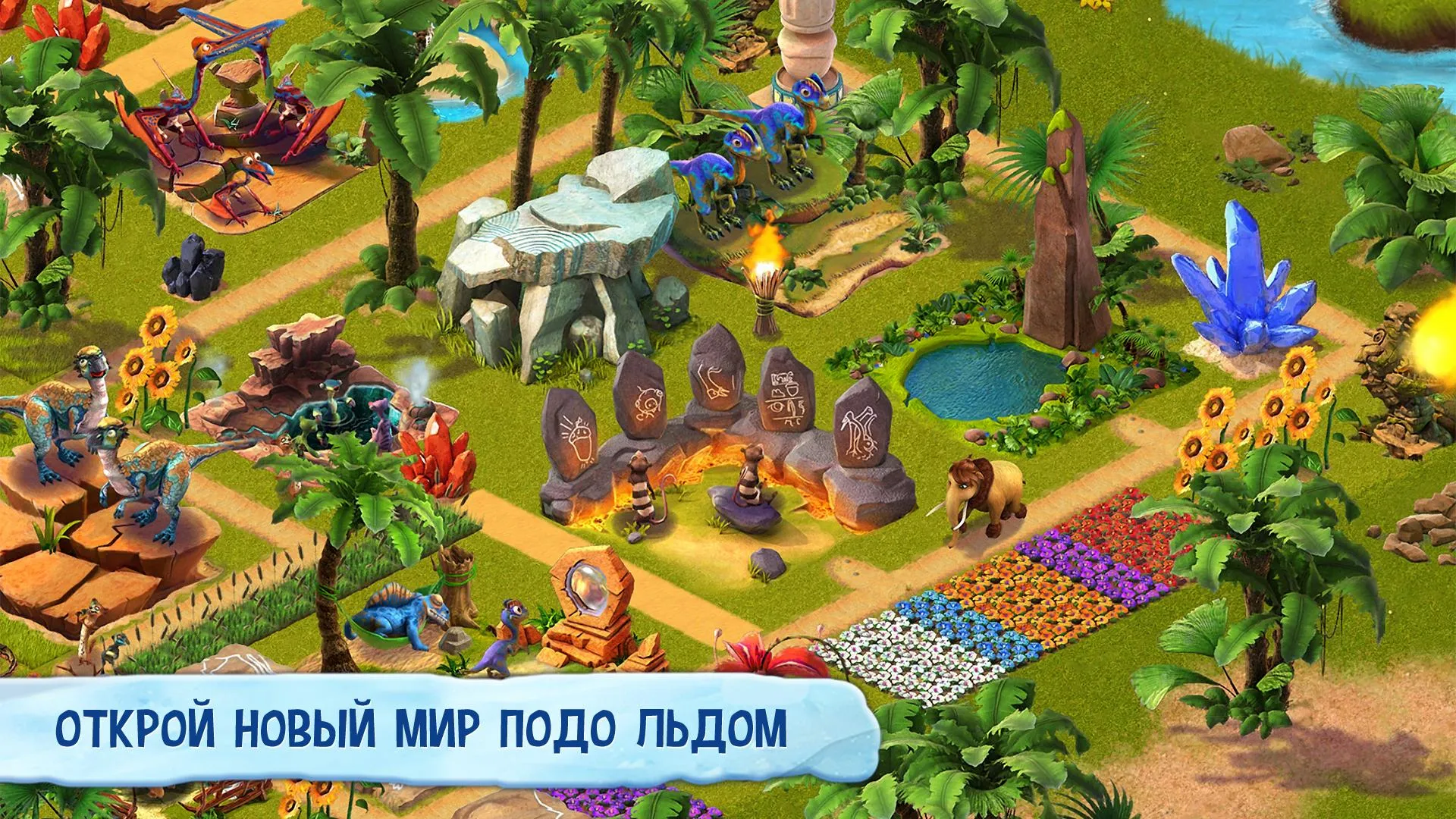 Nightclub Empire. Disco Tycoon [мод: меню] Screenshot 2