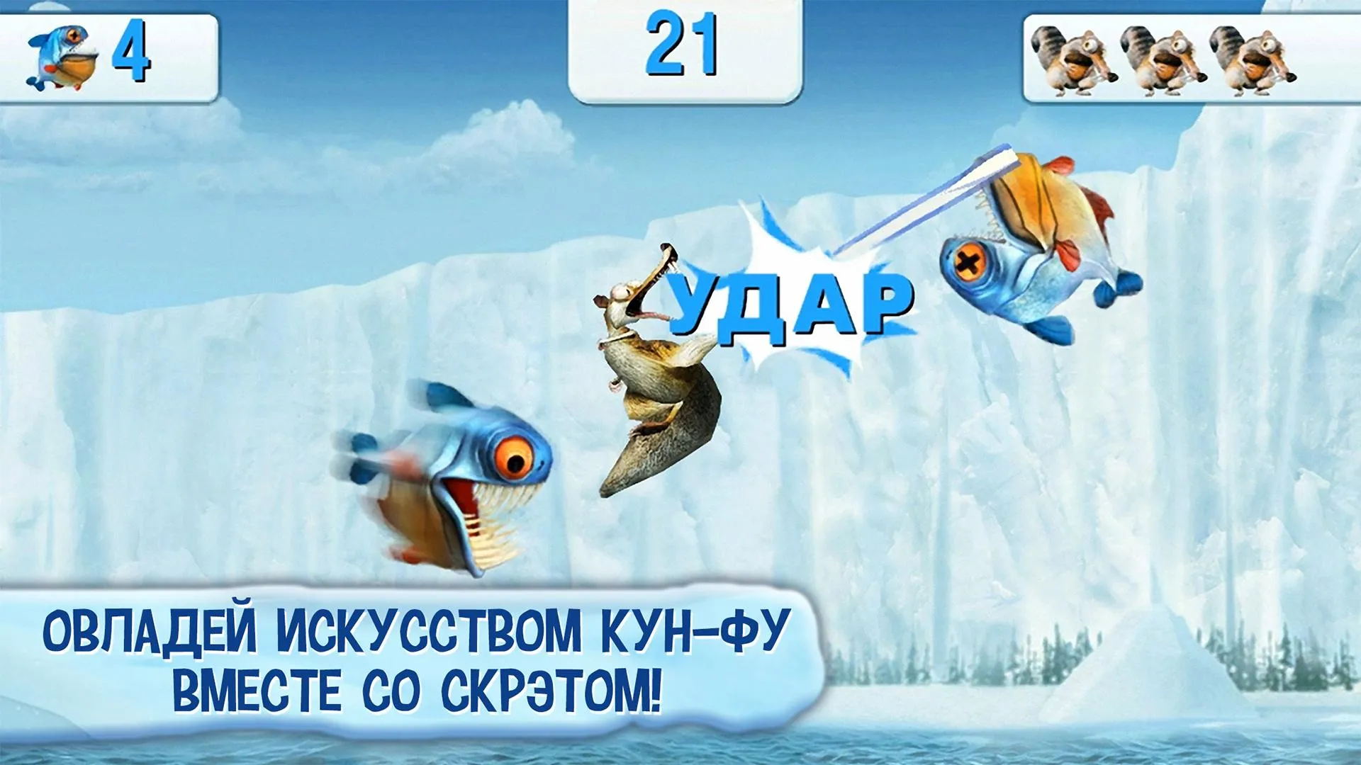 Nightclub Empire. Disco Tycoon [мод: меню] Screenshot 3