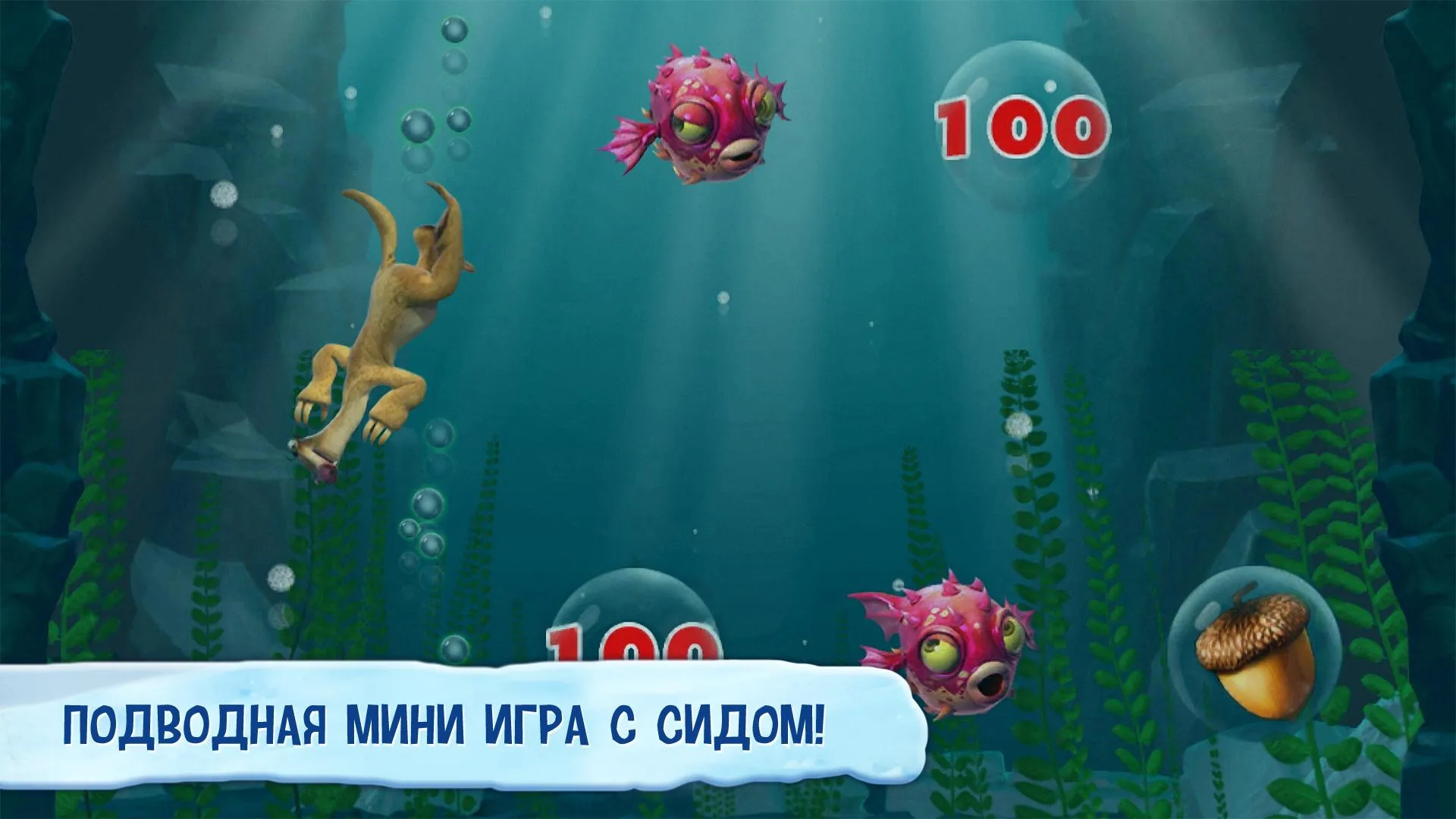 Nightclub Empire. Disco Tycoon [мод: меню] Screenshot 4