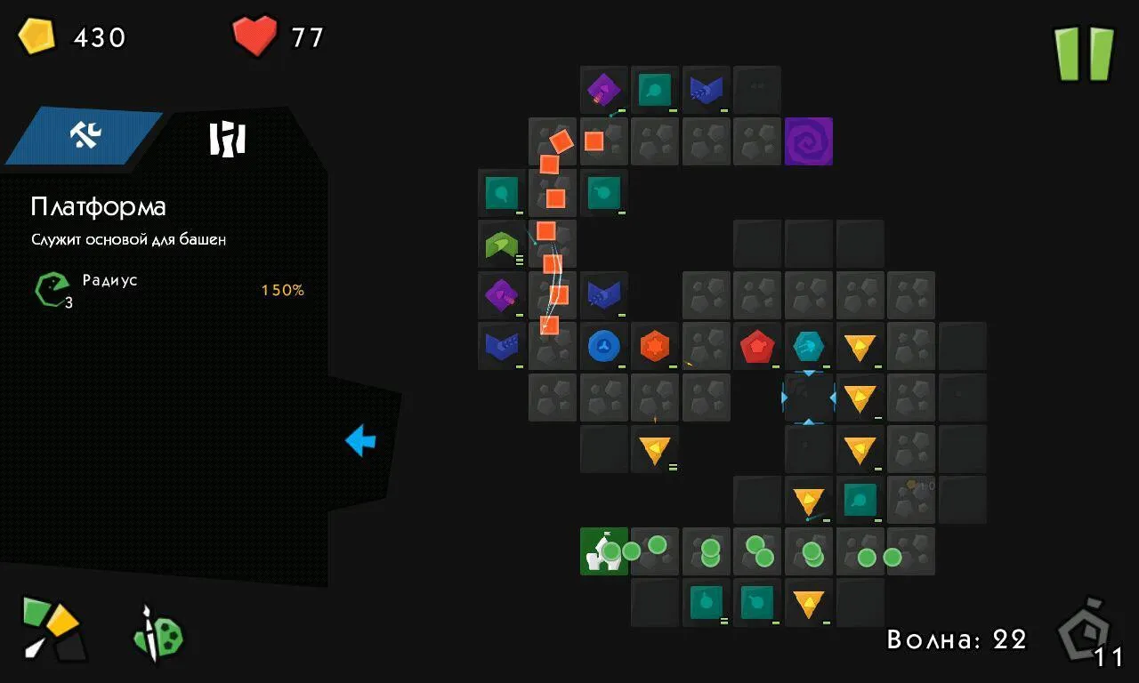 Tank Battle Heroes: World War [мод: много денег] Screenshot 1