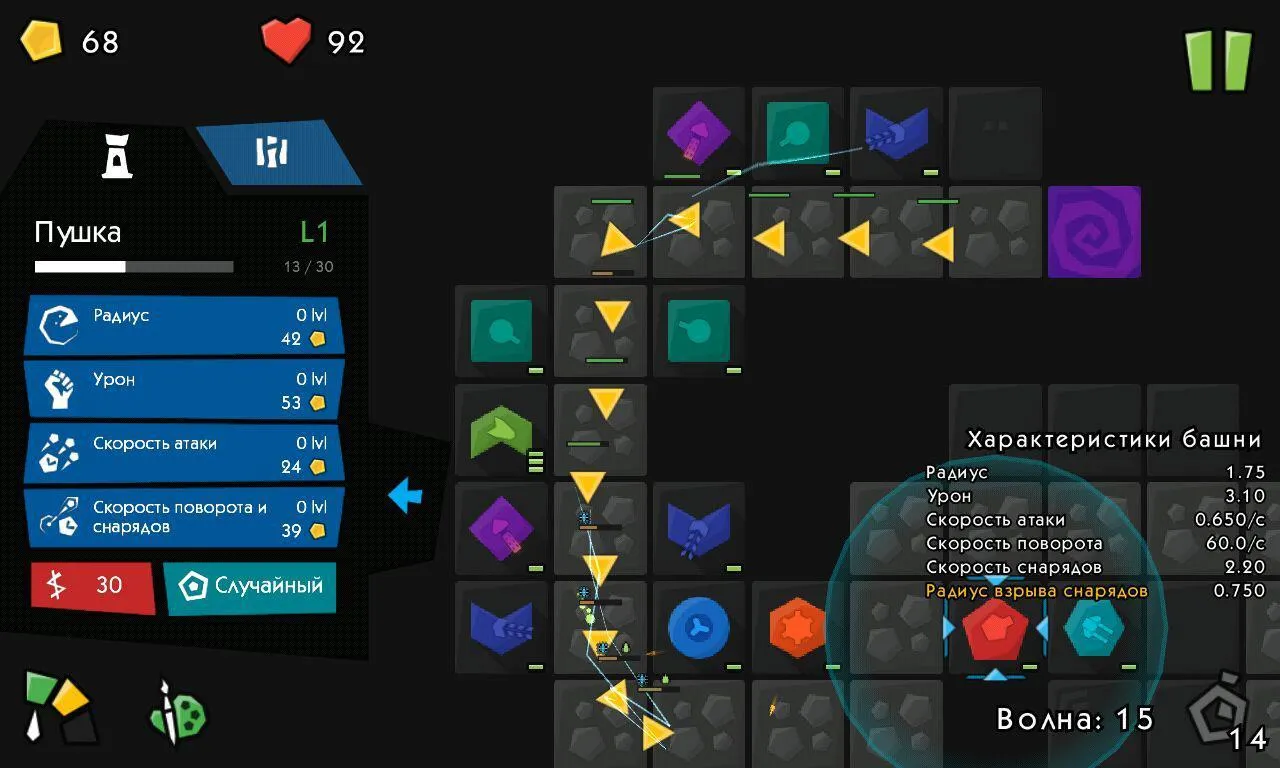 Tank Battle Heroes: World War [мод: много денег] Screenshot 2
