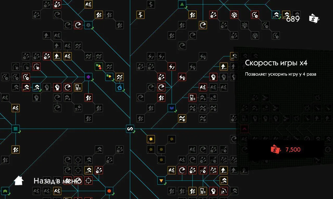 Tank Battle Heroes: World War [мод: много денег] Screenshot 3