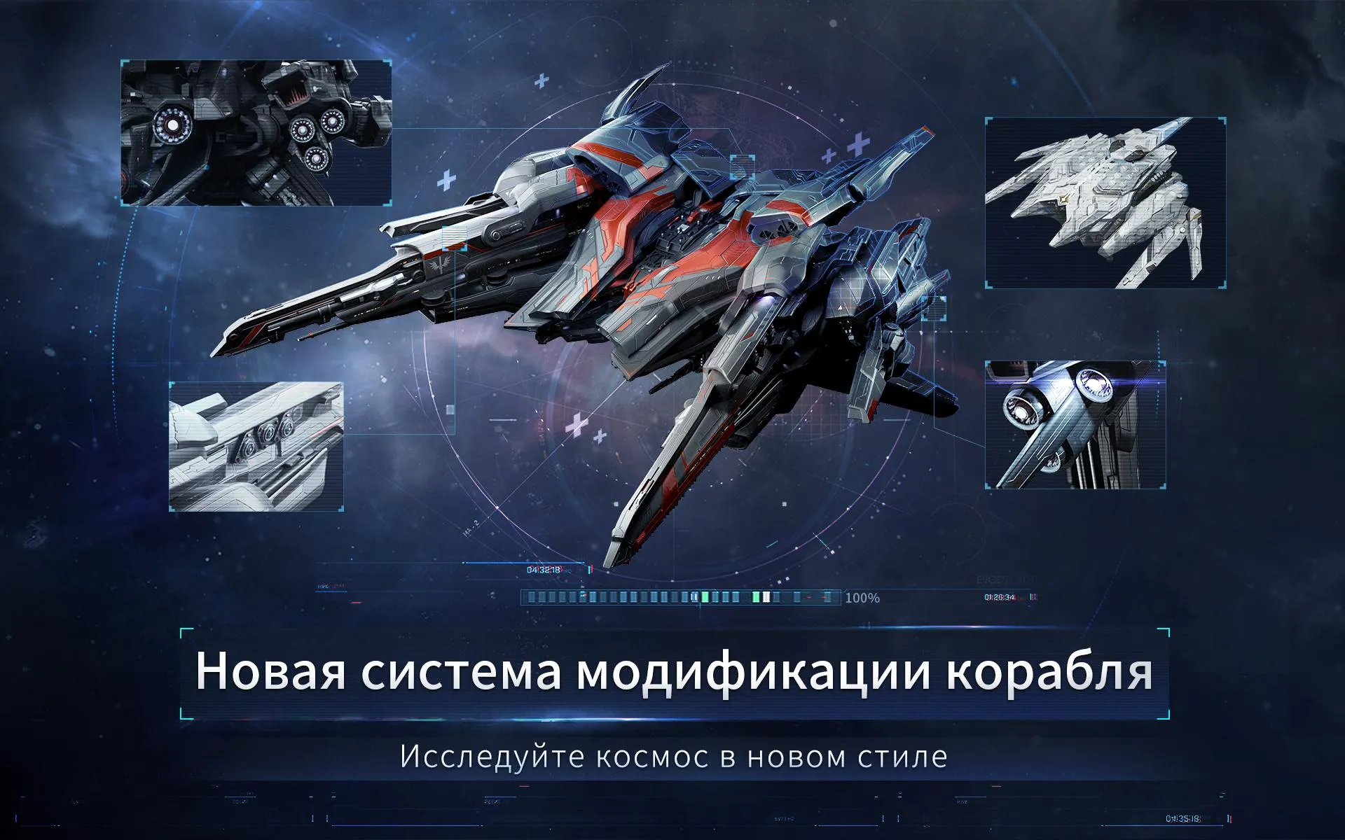 Tanks:Hard Armor 2 [мод: много денег] Screenshot 3