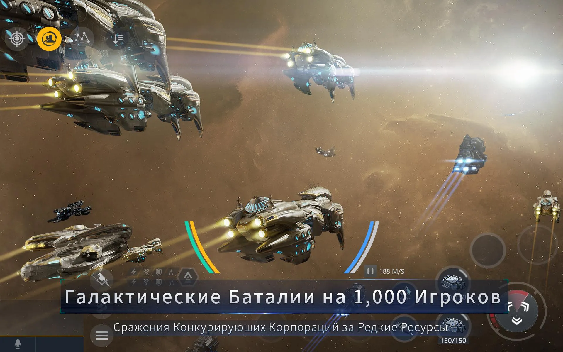 Tanks:Hard Armor 2 [мод: много денег] Screenshot 4