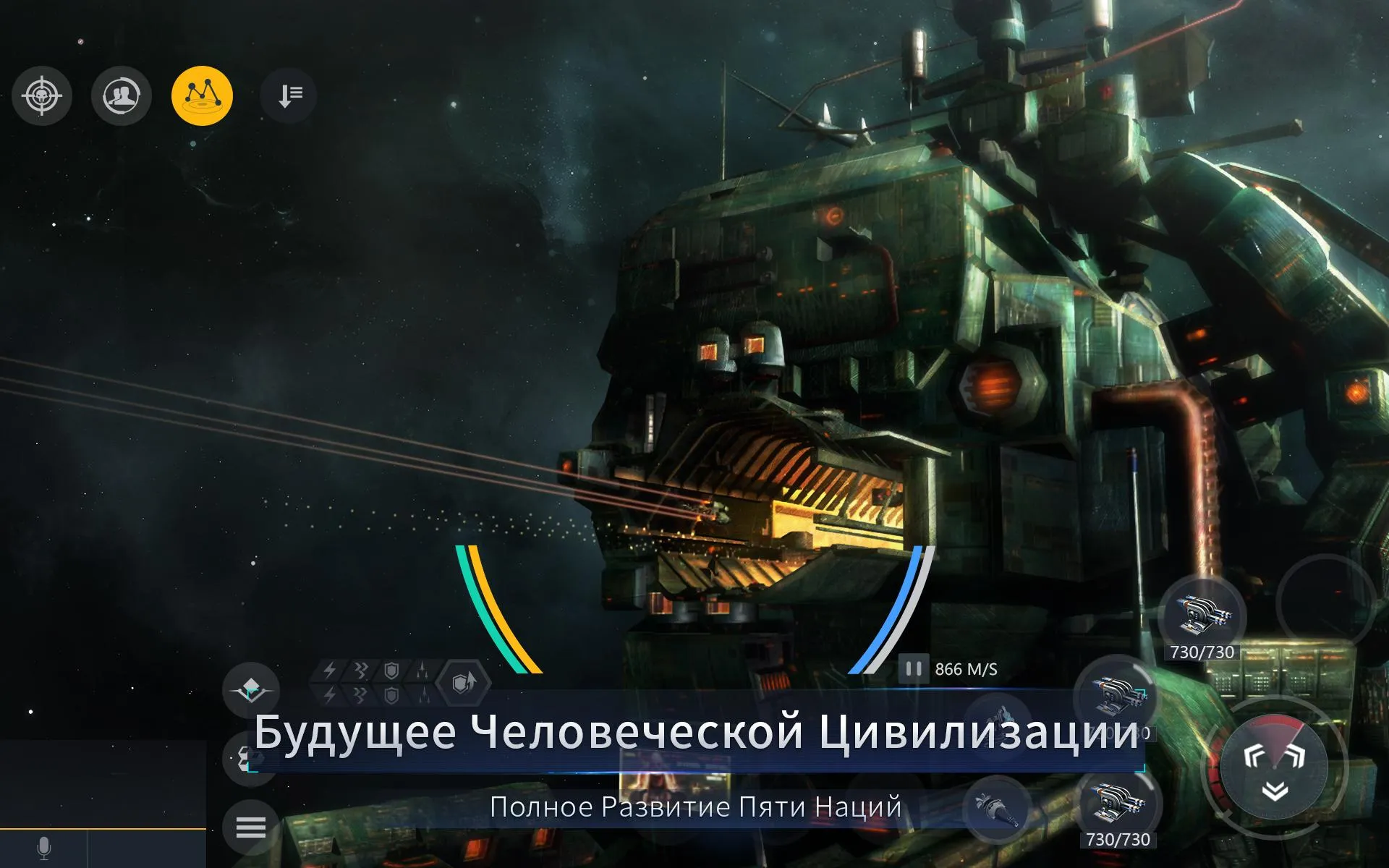 Tanks:Hard Armor 2 [мод: много денег] Screenshot 5