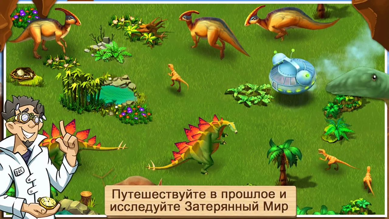 Stickman World Battle [мод: бесплатные покупки] Screenshot 4