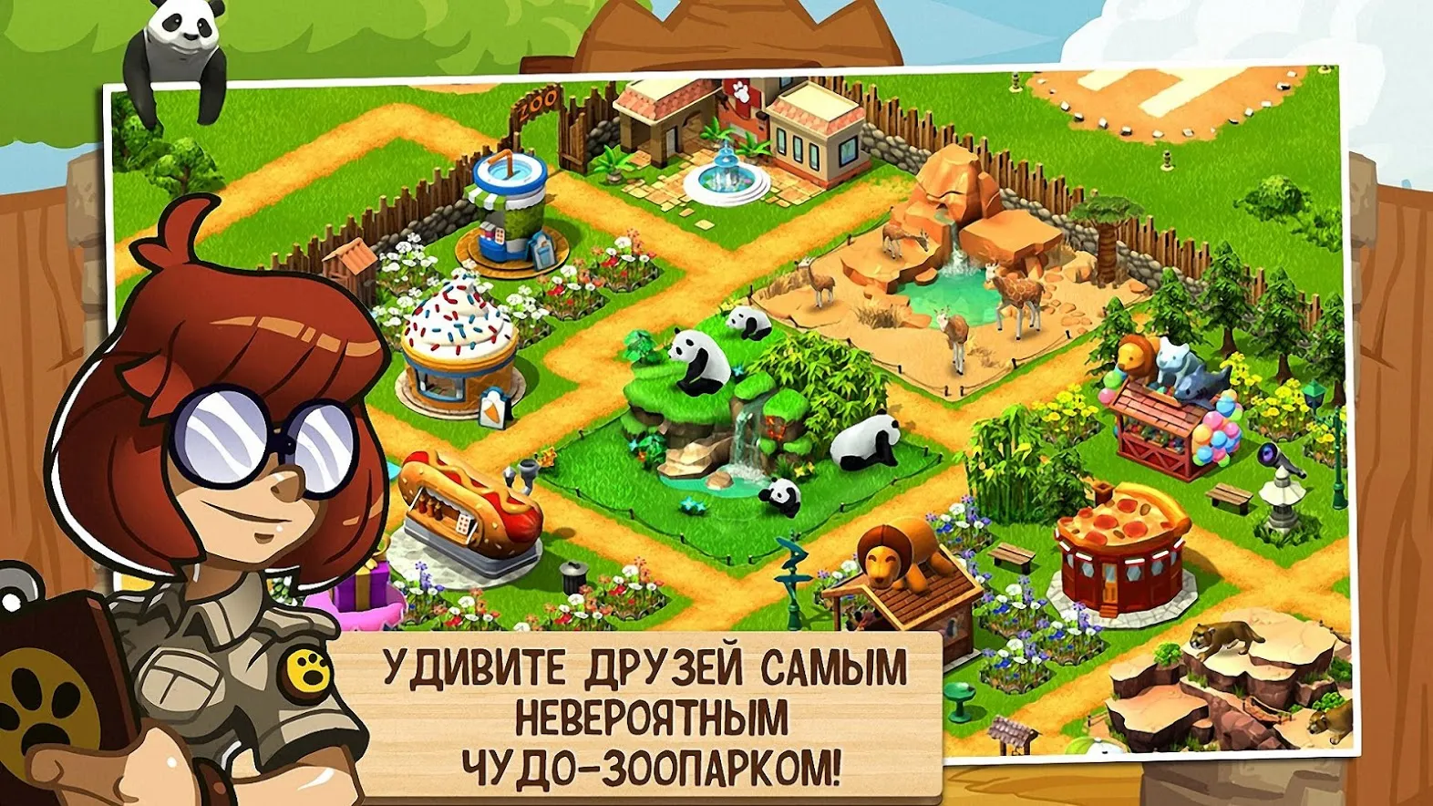 Stickman World Battle [мод: бесплатные покупки] Screenshot 5