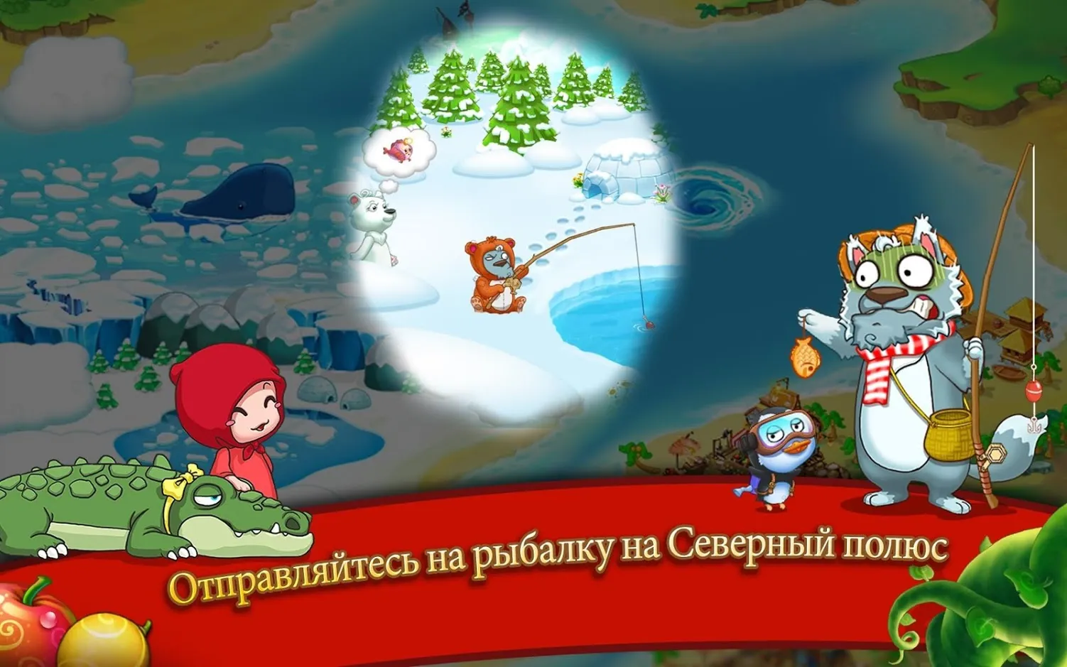The Pirate: Caribbean Hunt v10.3 APK Мод (Много денег) Screenshot 5