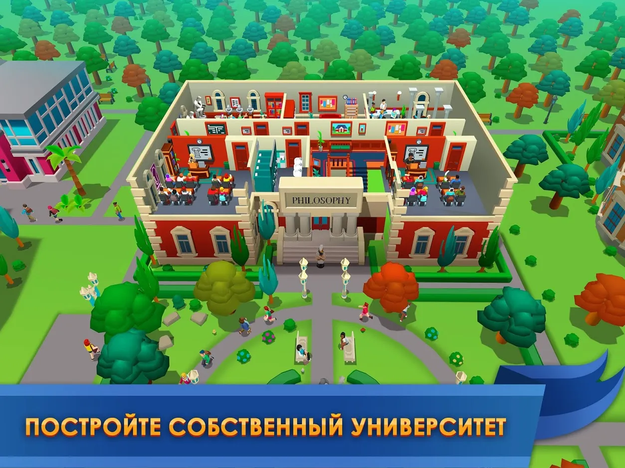Реальный мотокросс 3D [мод: много денег] Screenshot 1