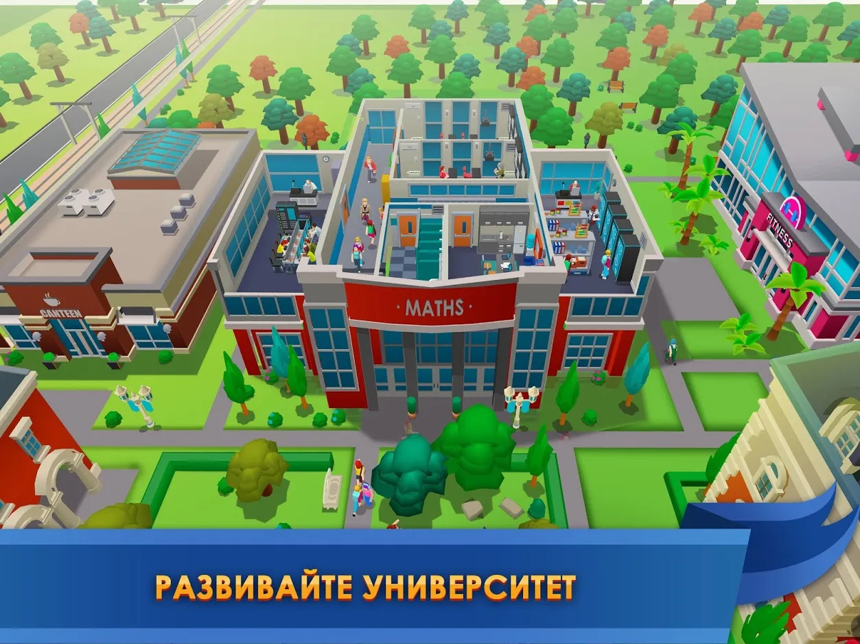 Реальный мотокросс 3D [мод: много денег] Screenshot 2