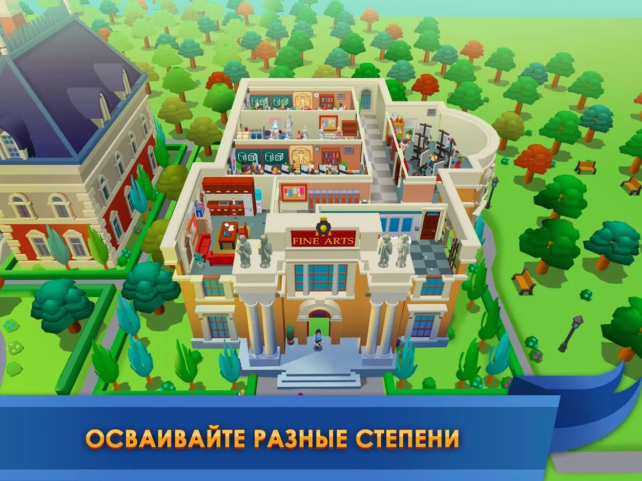 Реальный мотокросс 3D [мод: много денег] Screenshot 3