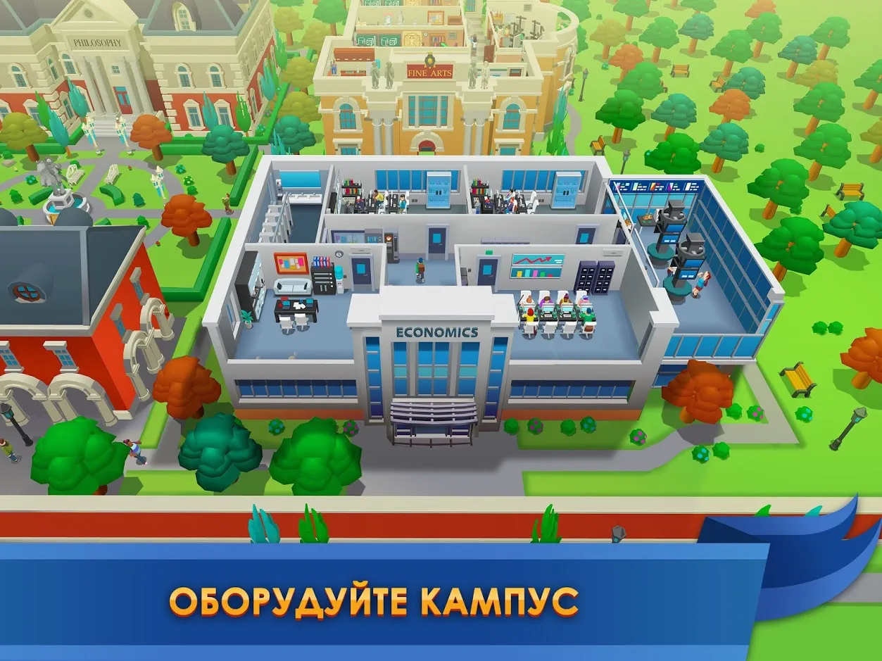 Реальный мотокросс 3D [мод: много денег] Screenshot 4